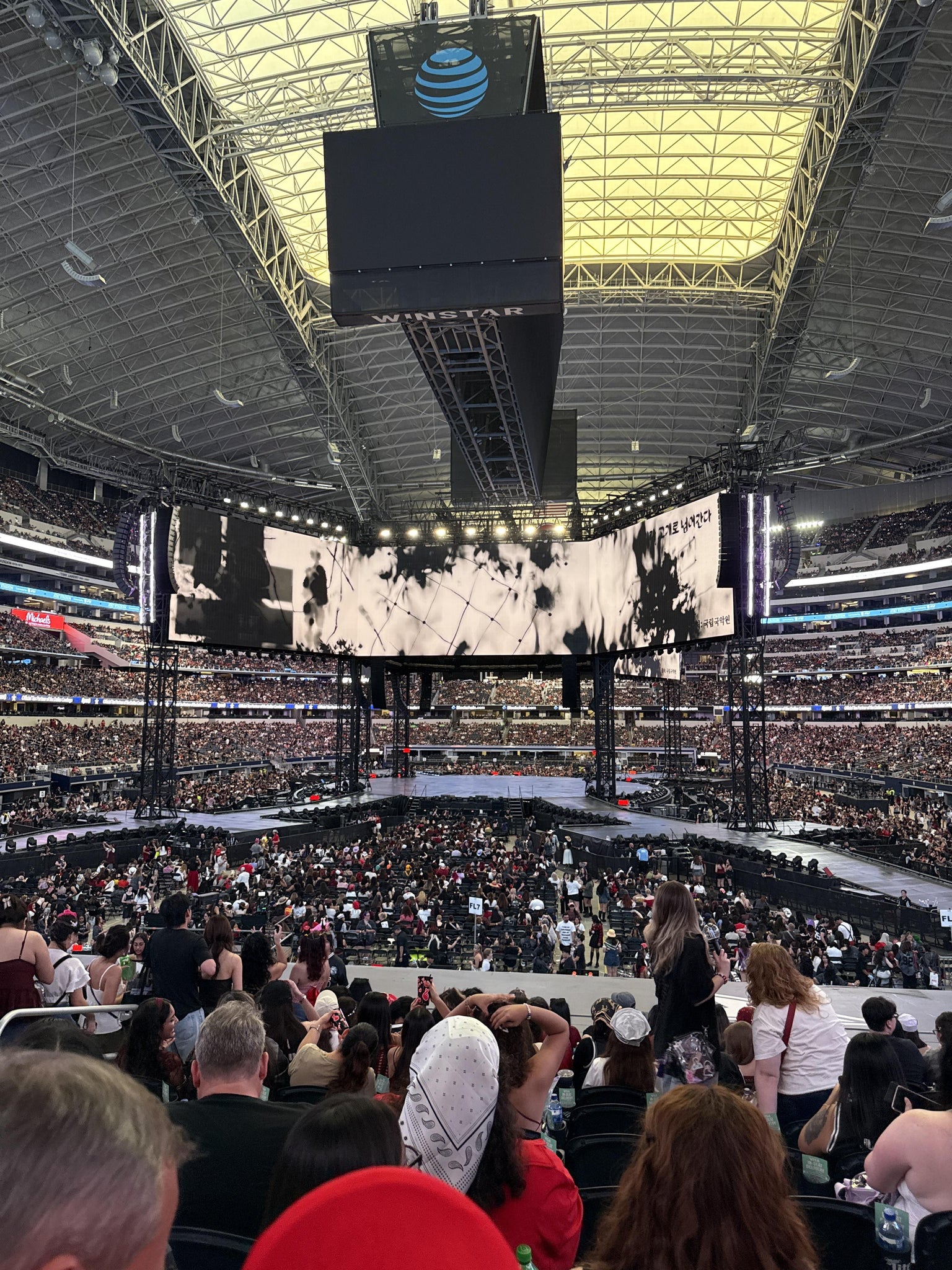 Real Fan View taken from Section 147 at AT&T Stadium by Salvador C