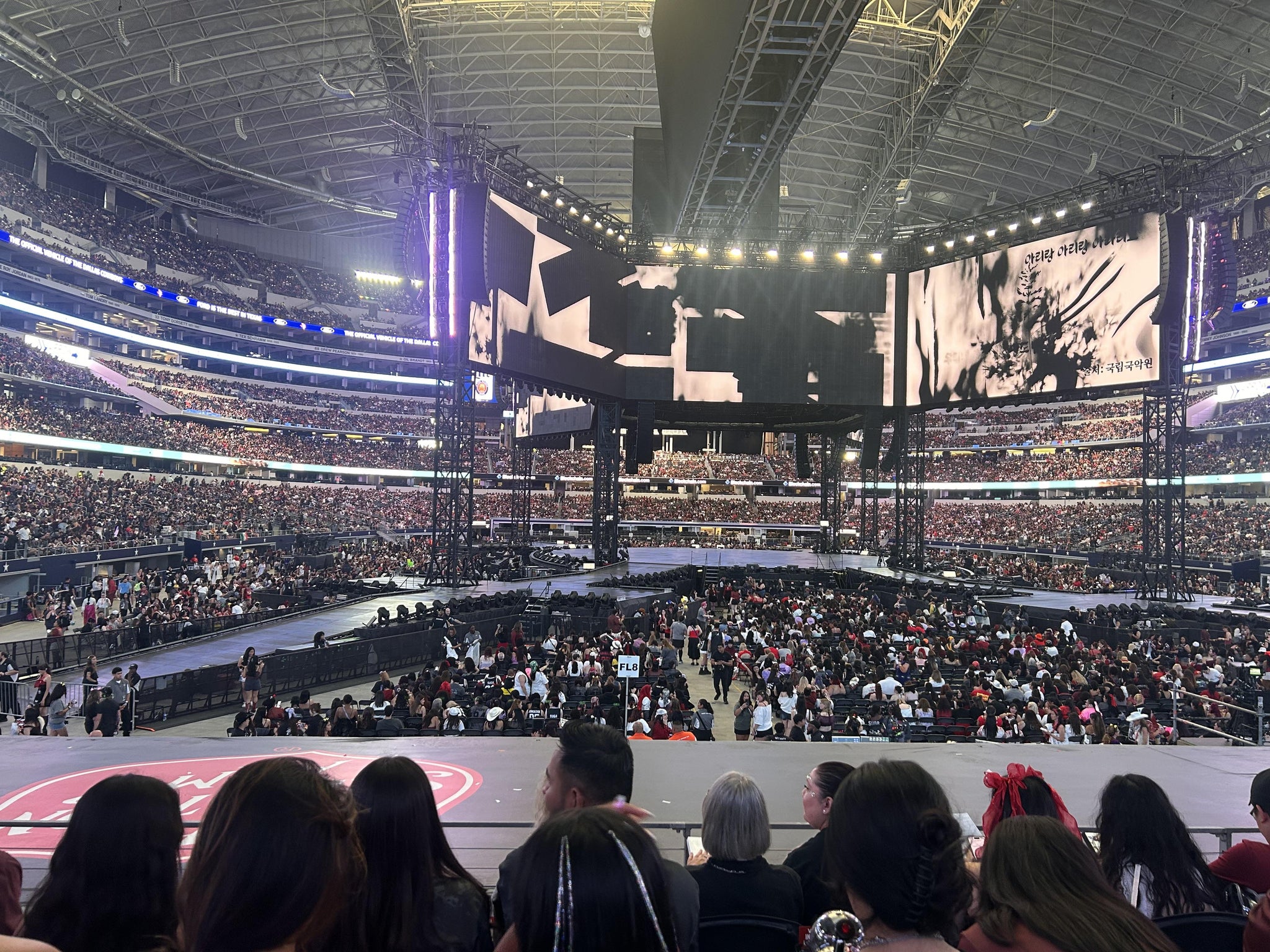 Vue réelle des fans prise de la Section 149 au site AT&T Stadium par Aniyah R