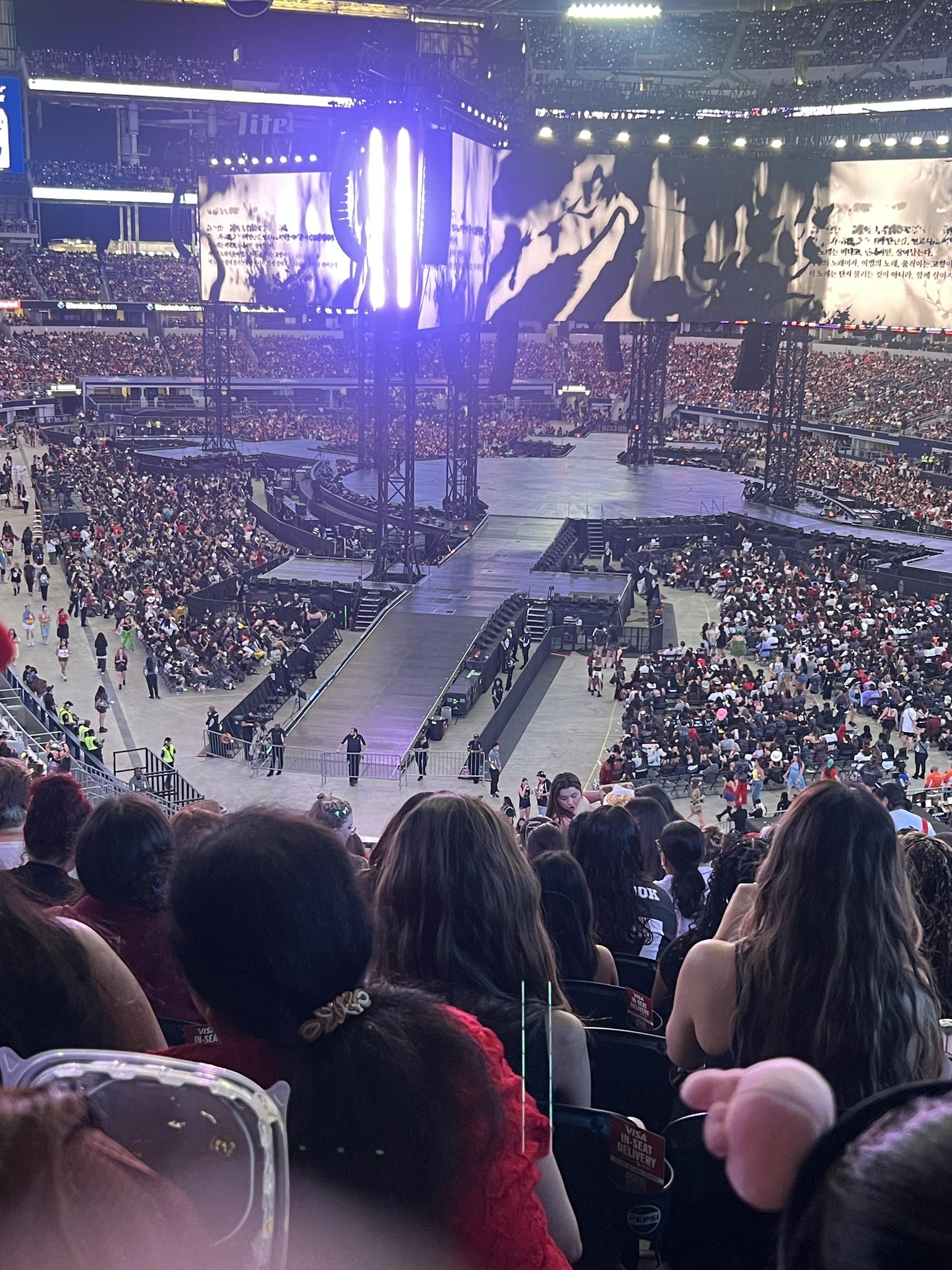 Real Fan View taken from Section 201 at AT&T Stadium by Kelley M