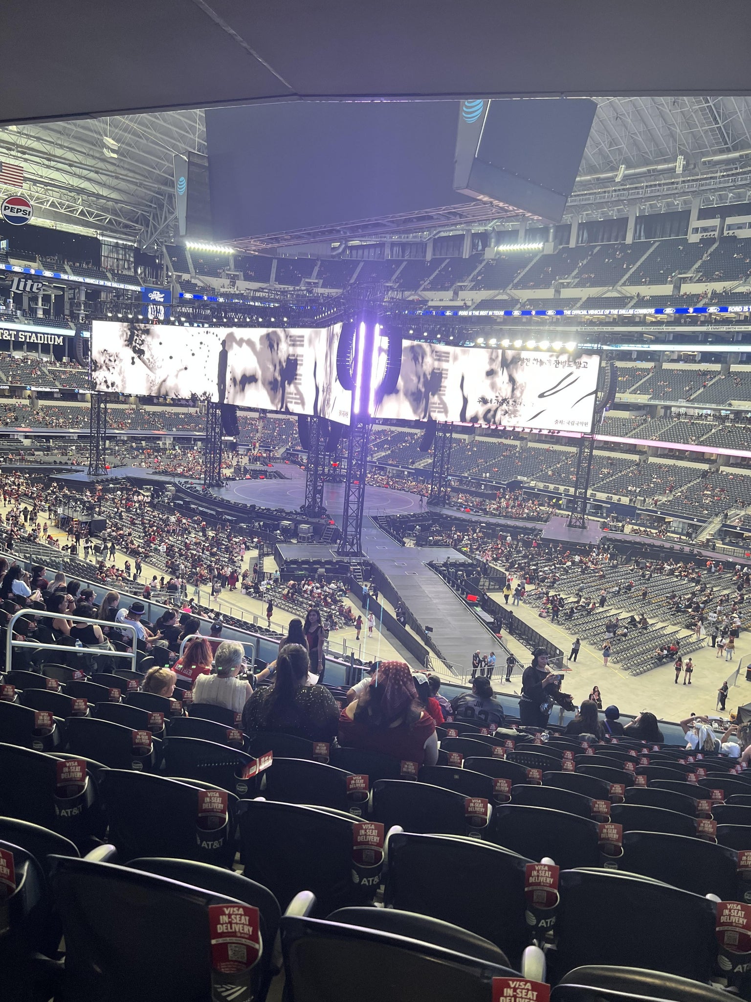 Real Fan View taken from Section 203 at AT&T Stadium by Ajané W