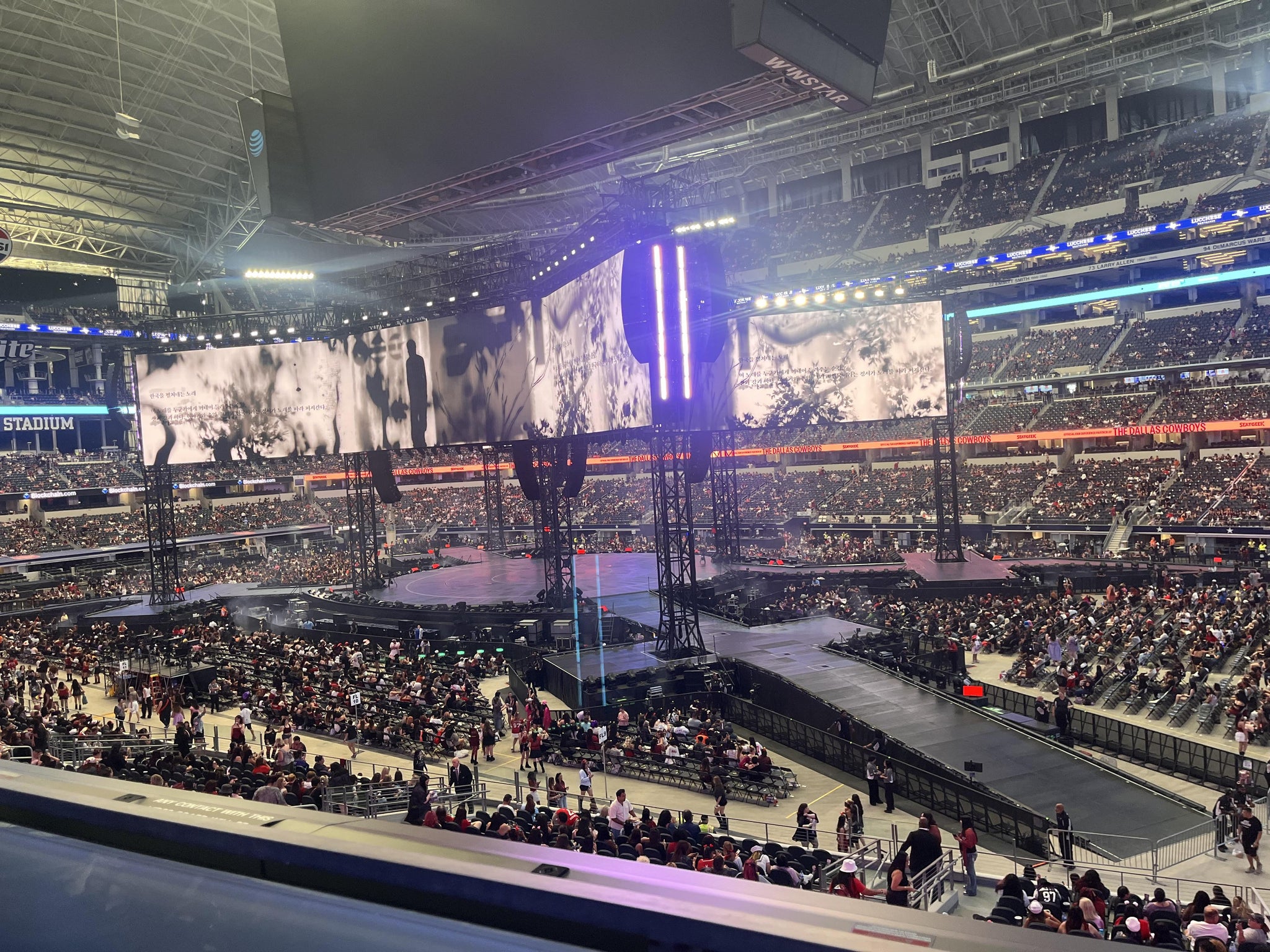 Real Fan View taken from Section 205 at AT&T Stadium by Leticia F
