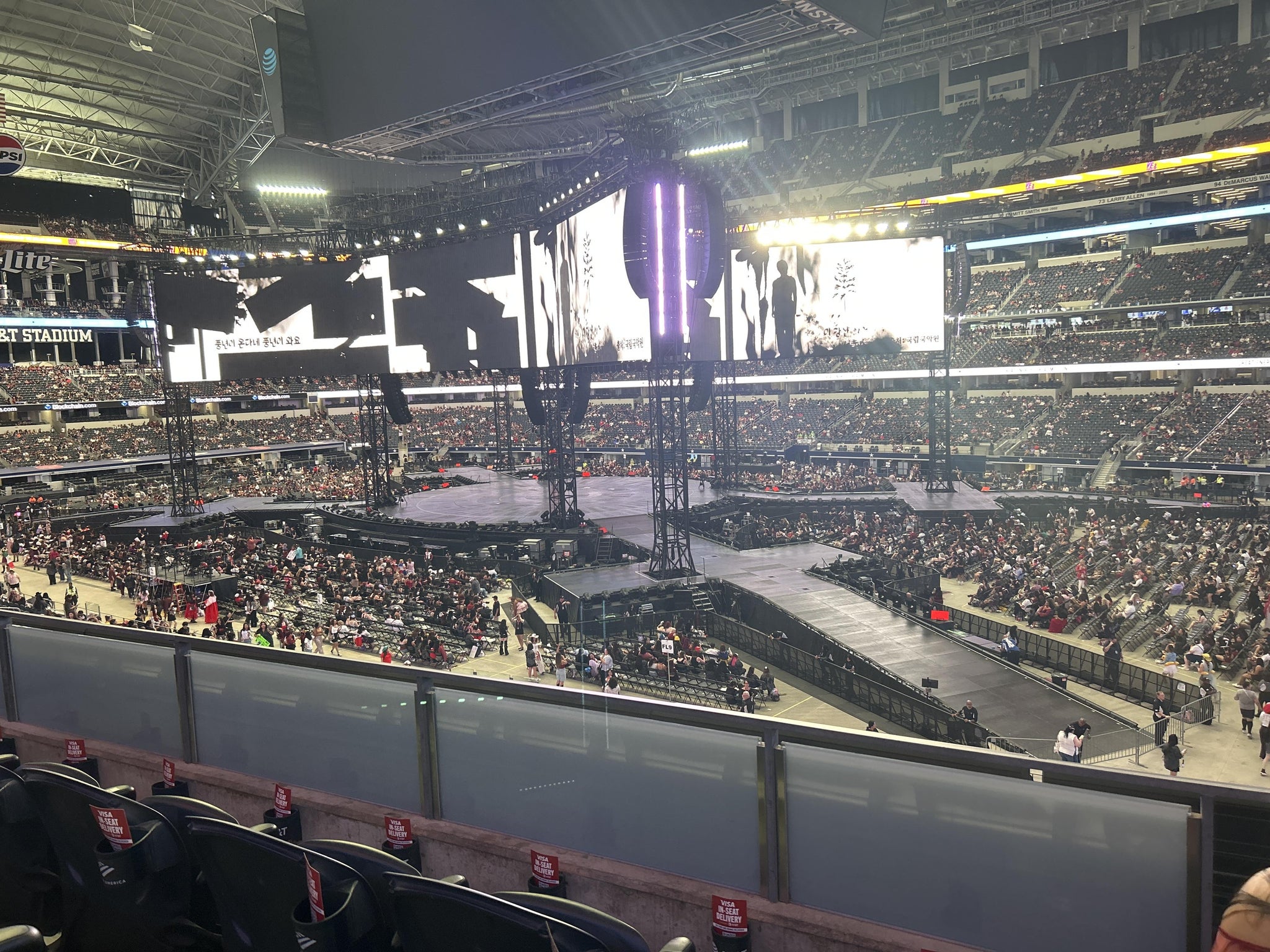 Real Fan View taken from Section 205 at AT&T Stadium by Jessica E