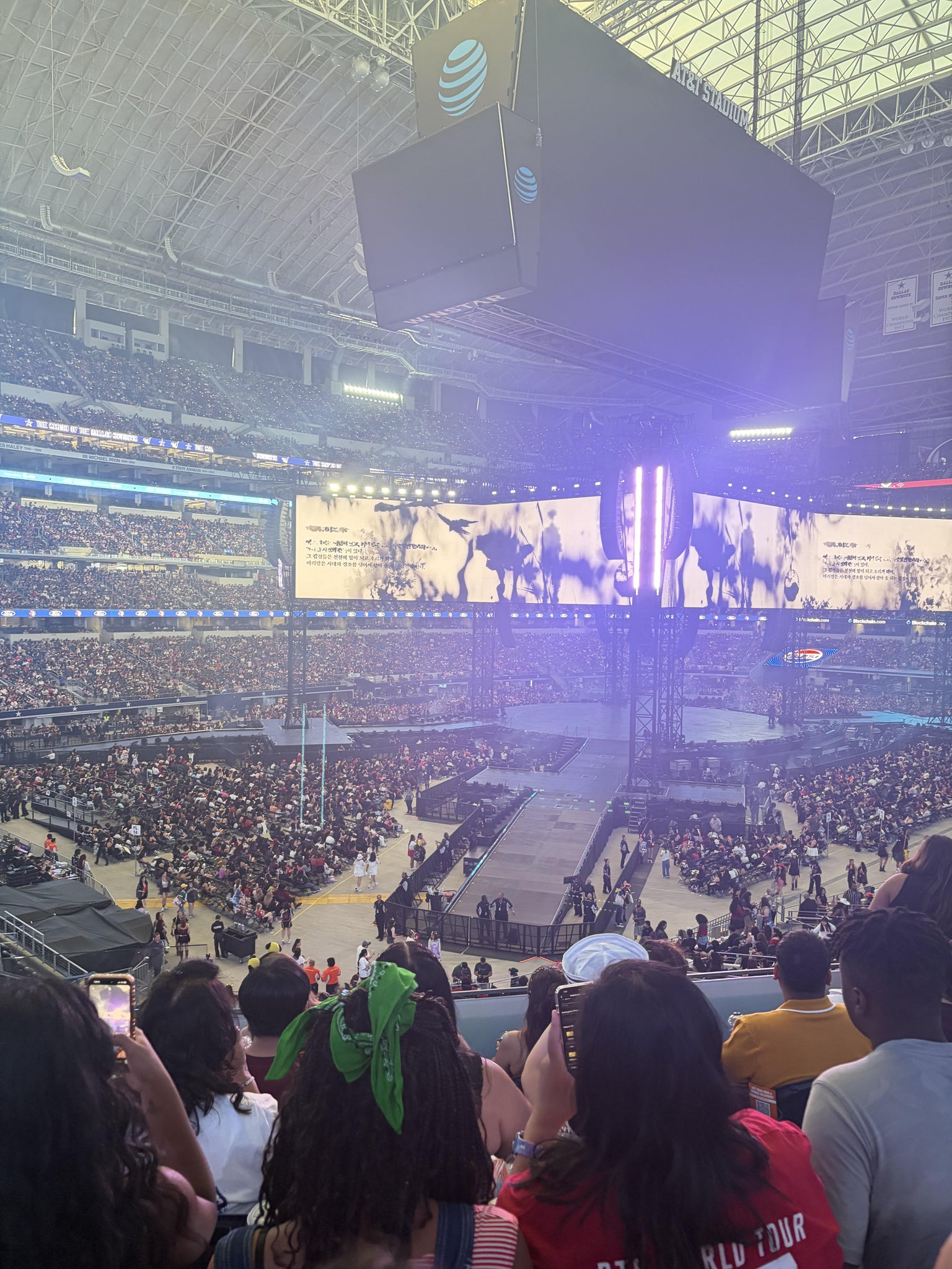 Vue réelle des fans prise de la Section 217 au site AT&T Stadium par Yuliana C