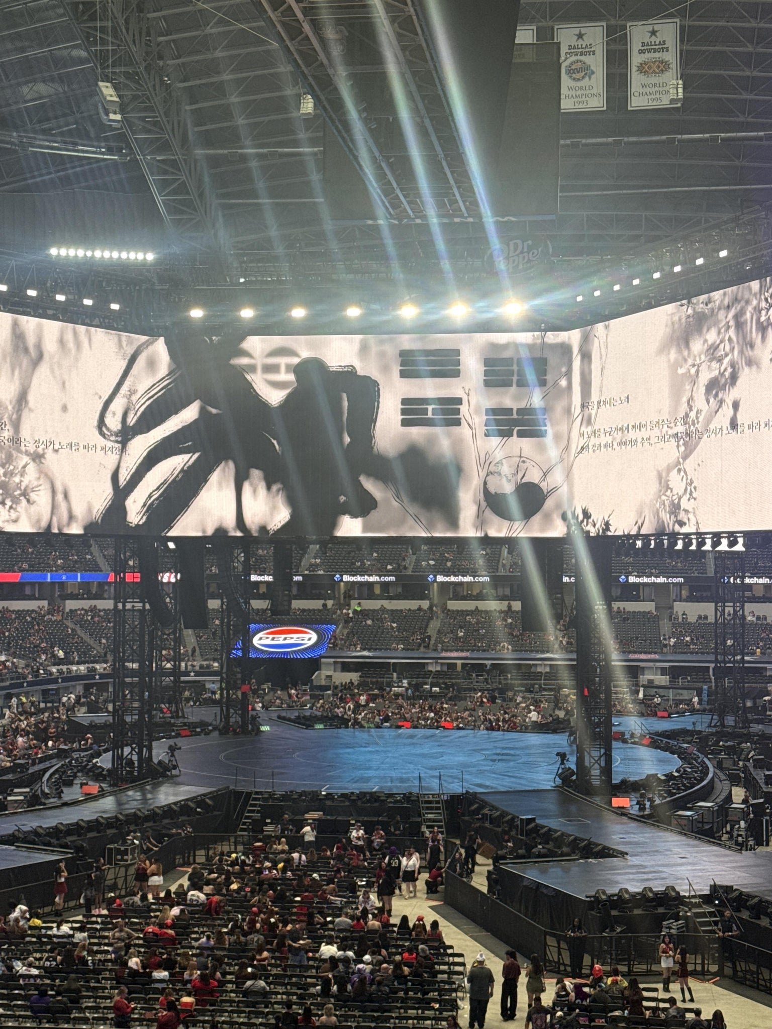 Real Fan View taken from Section 221 at AT&T Stadium by Zimo C