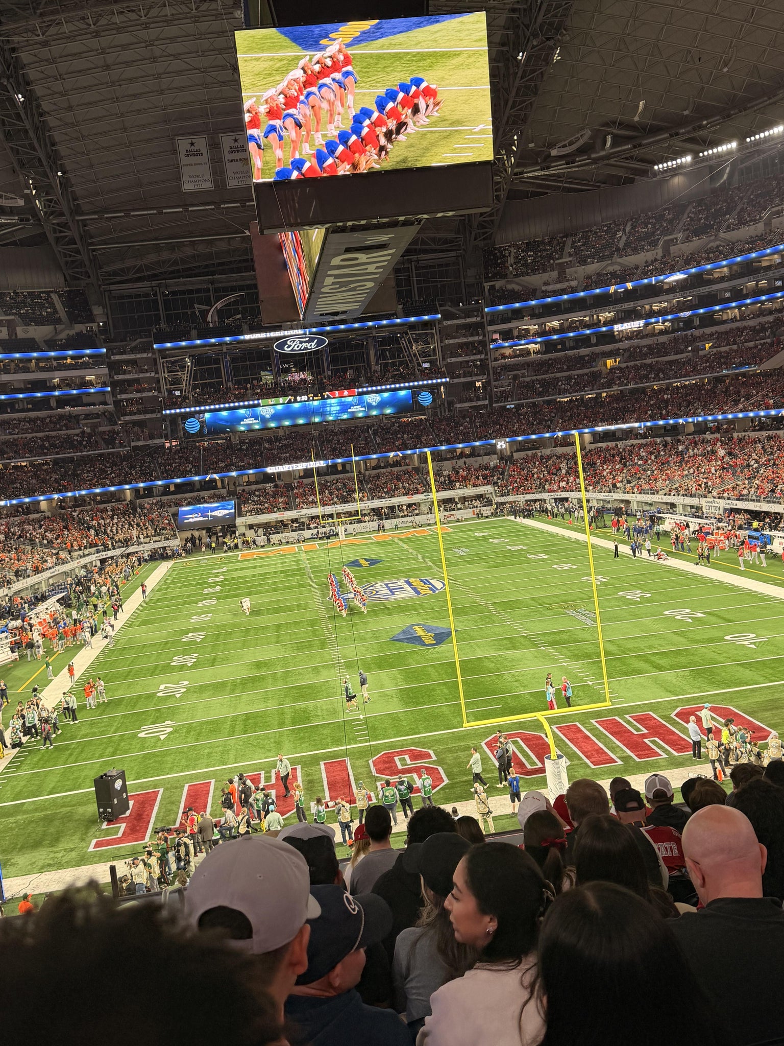Real Fan View taken from Section 223 at AT&T Stadium by J S