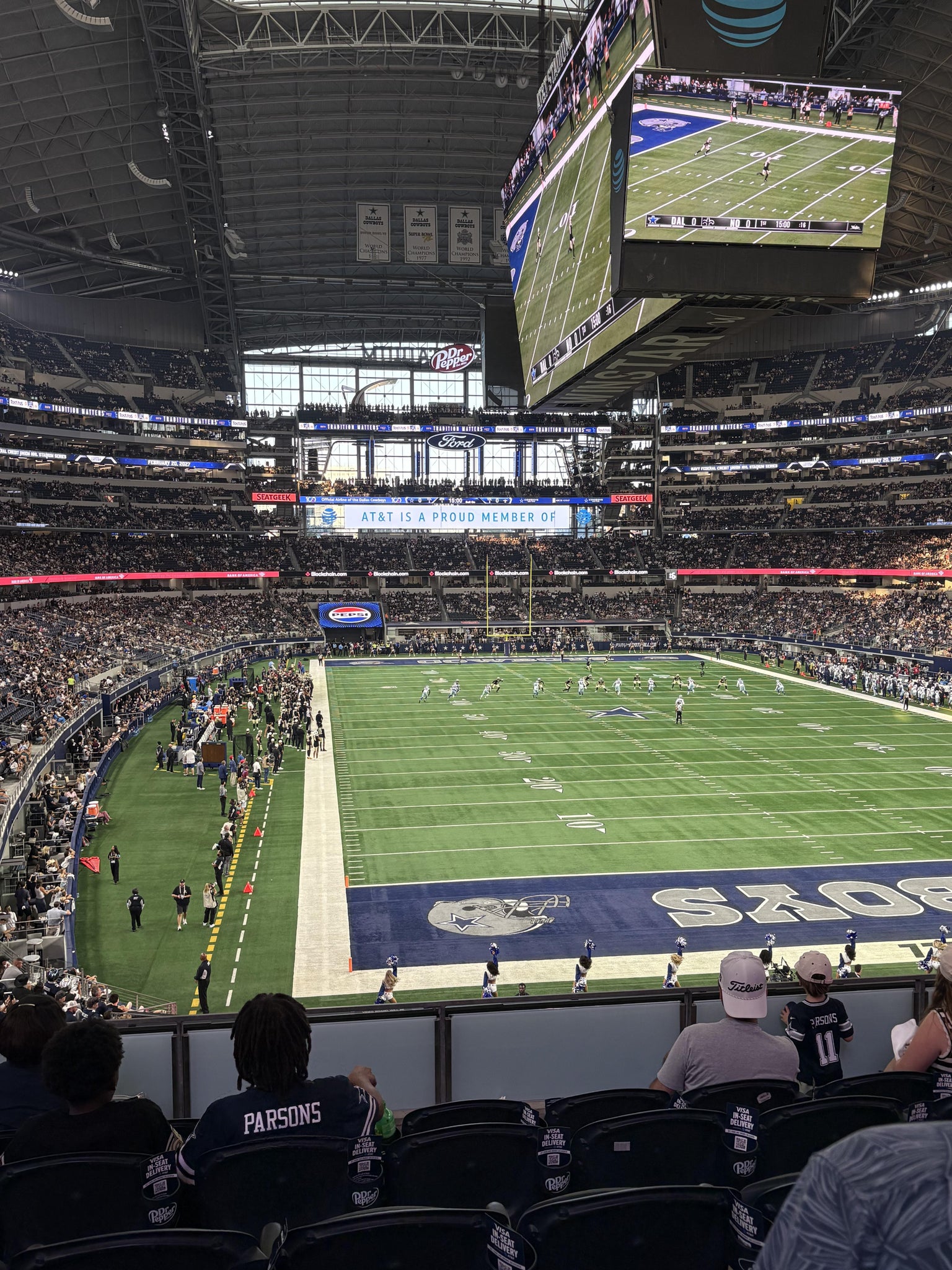 Real Fan View taken from Section 225 at AT&T Stadium by Jasmine A