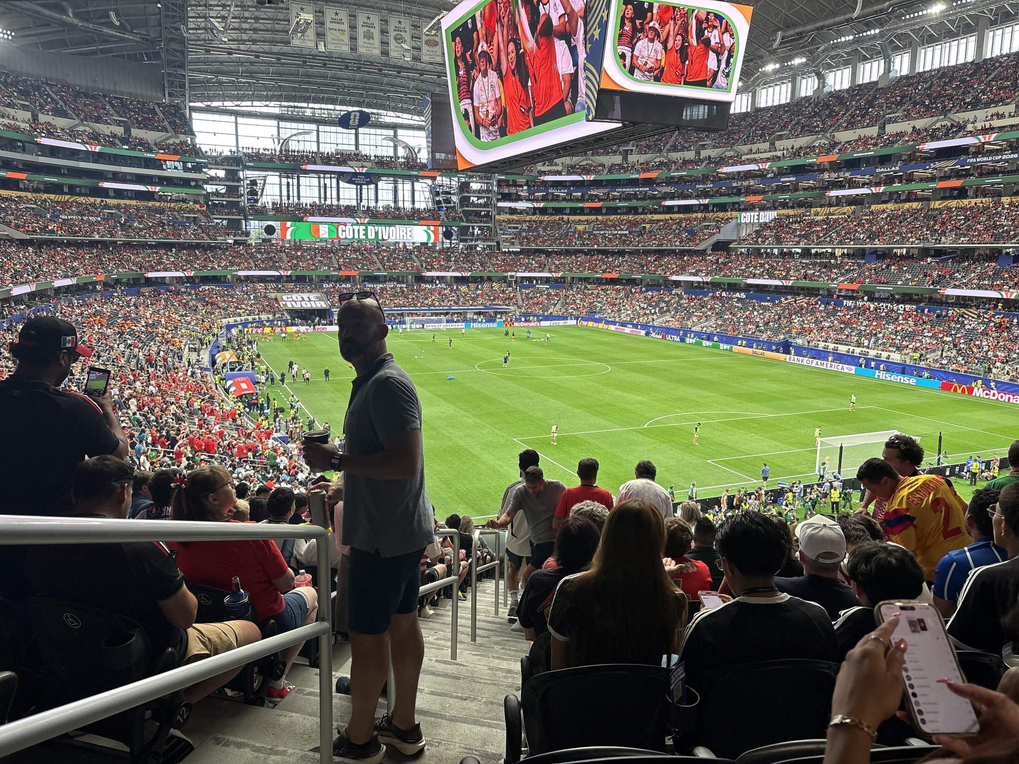 Real Fan View taken from Section 226 at AT&T Stadium by Leonardo T