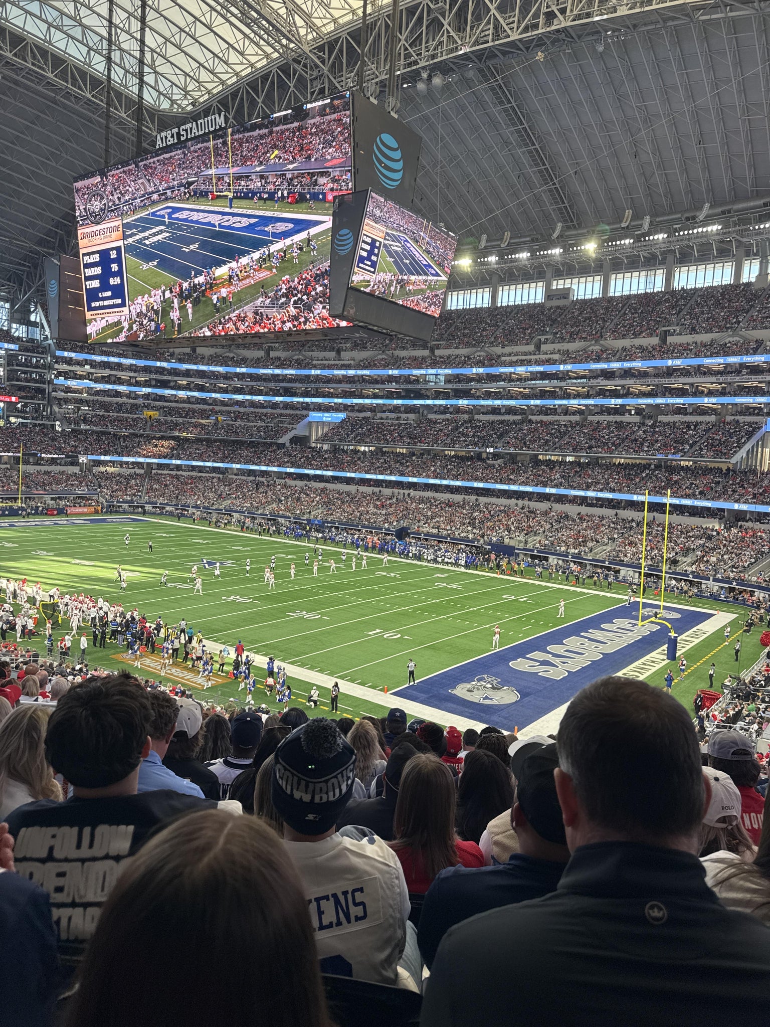 Real Fan View taken from Section 228 at AT&T Stadium by Misty F