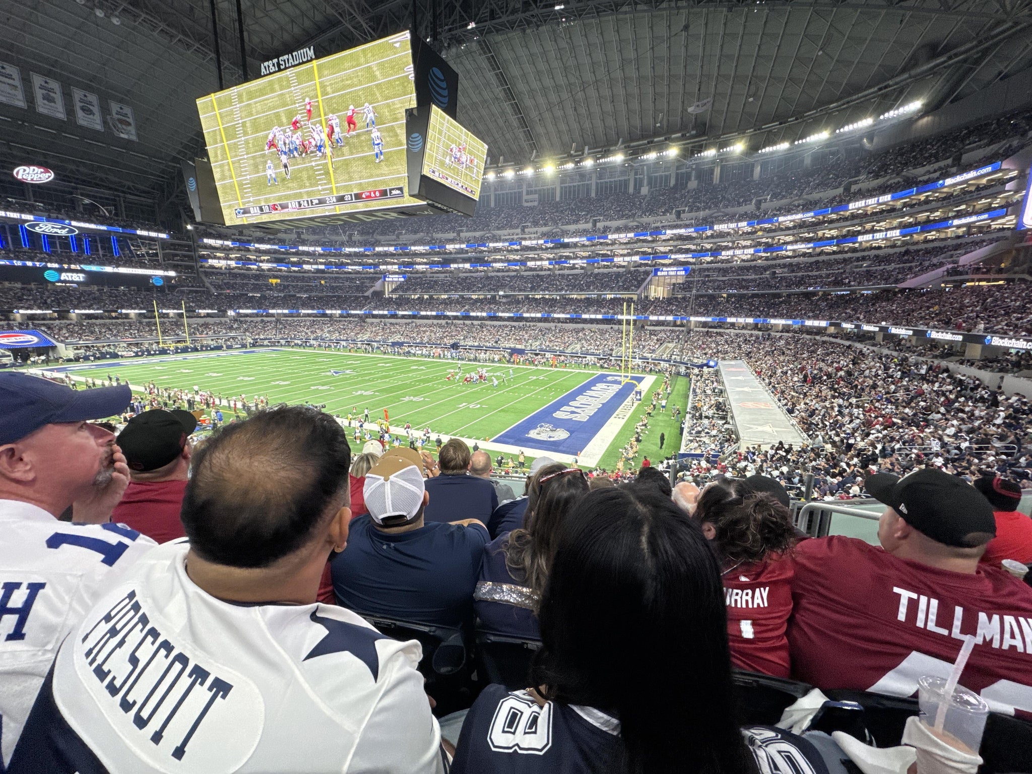 Real Fan View taken from Section 229 at AT&T Stadium by Lorenzo V