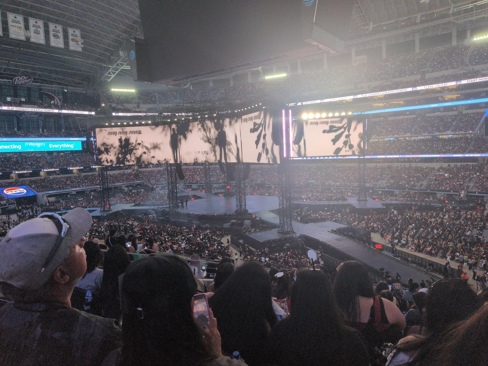 Real Fan View taken from Section 230 at AT&T Stadium by Surabhi S