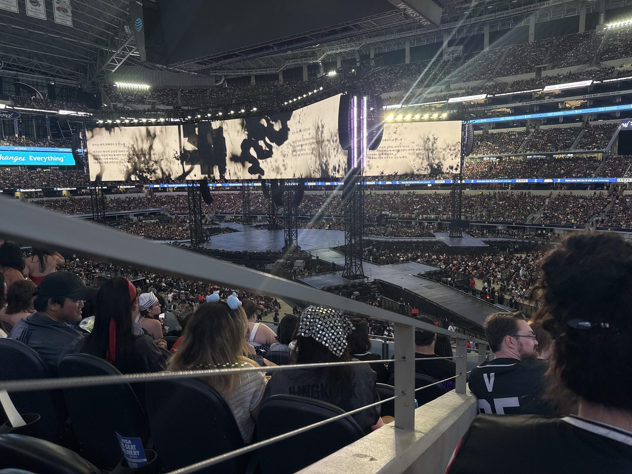 Vue réelle des fans prise de la Section 230 au site AT&T Stadium par Nikki R
