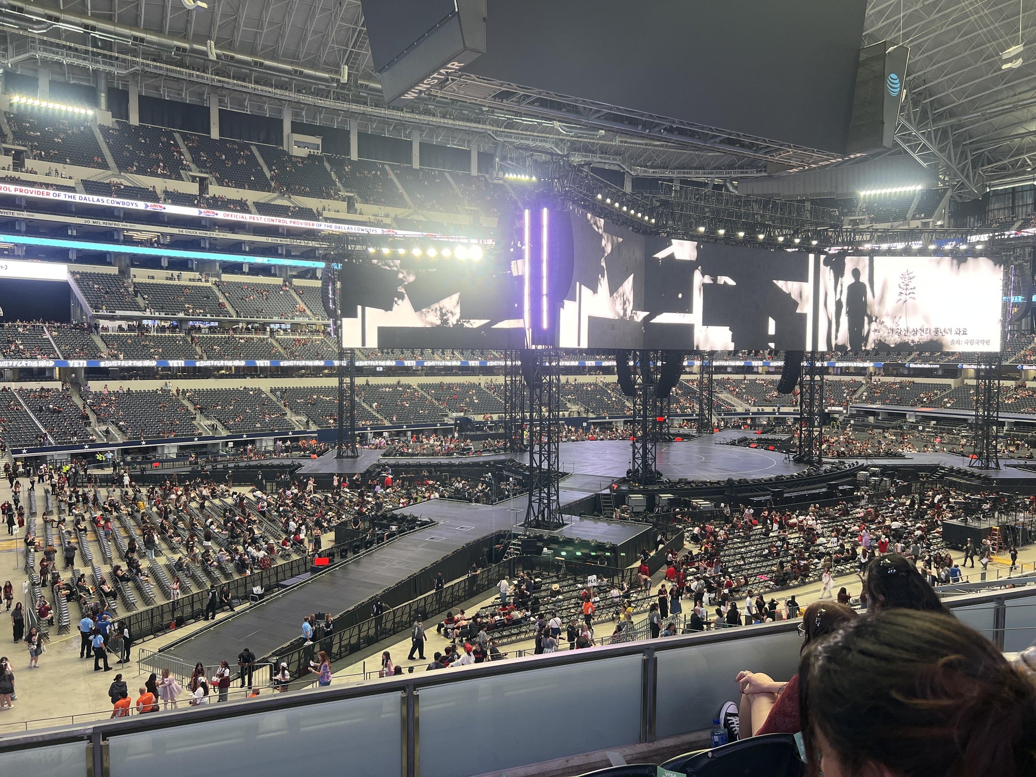 Real Fan View taken from Section 240 at AT&T Stadium by Victoria G