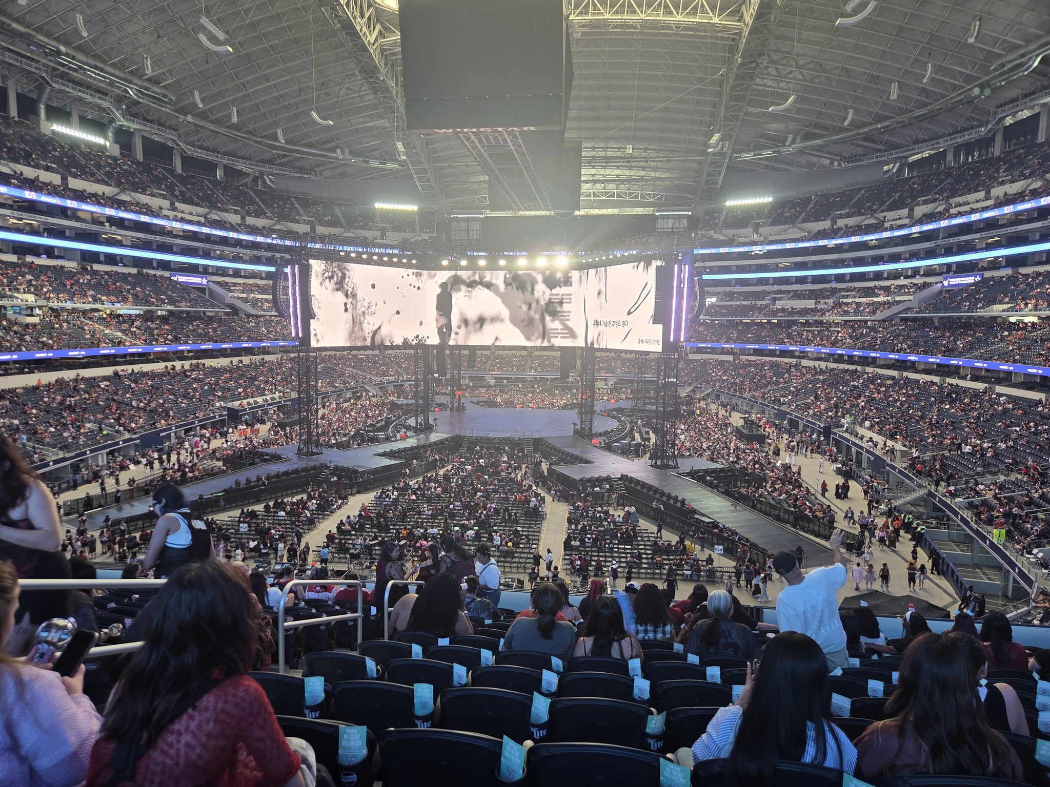 Real Fan View taken from Section 246 at AT&T Stadium by Leslie M