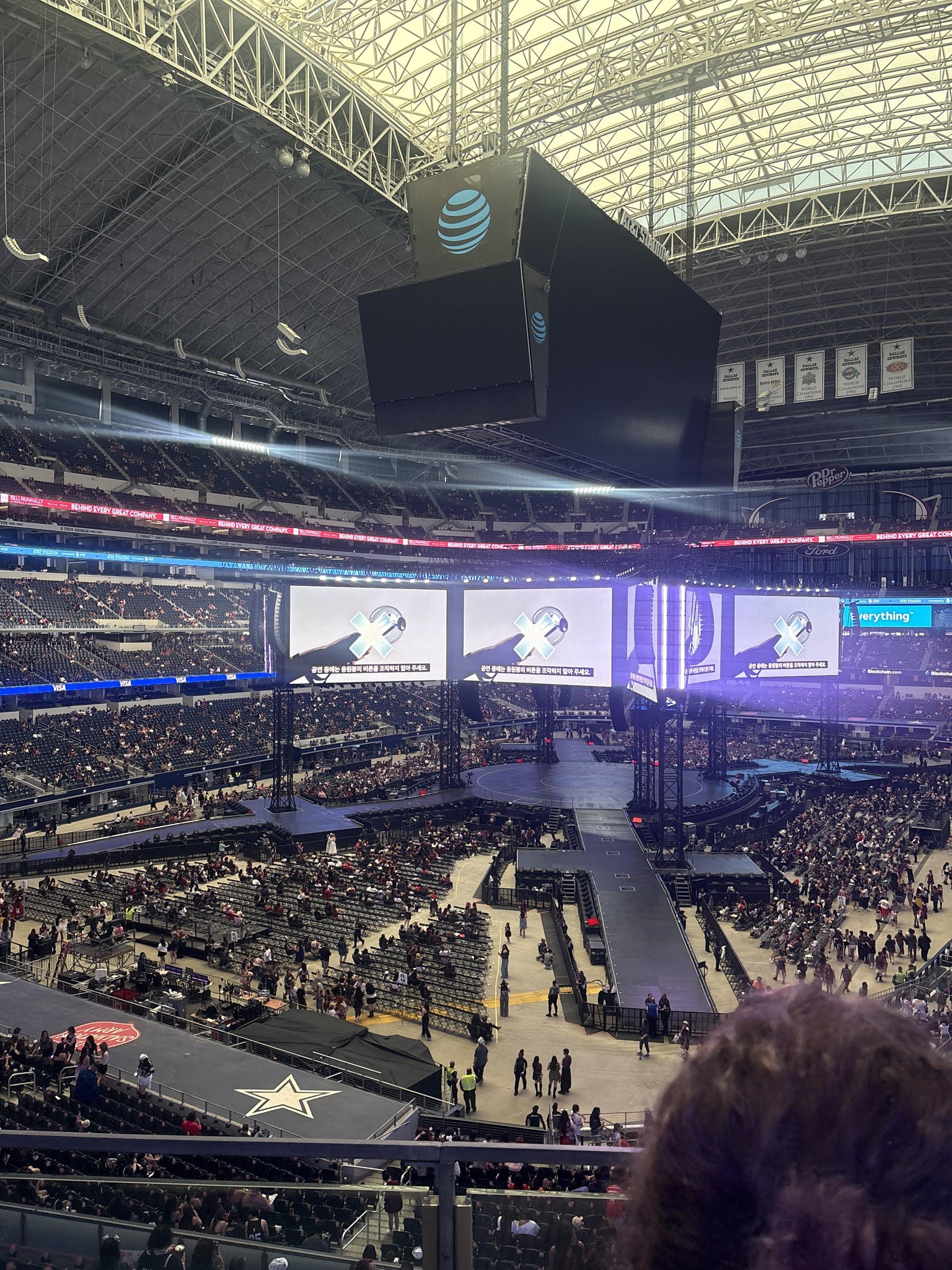Vue réelle des fans prise de la Section 319 au site AT&T Stadium par Ruby N