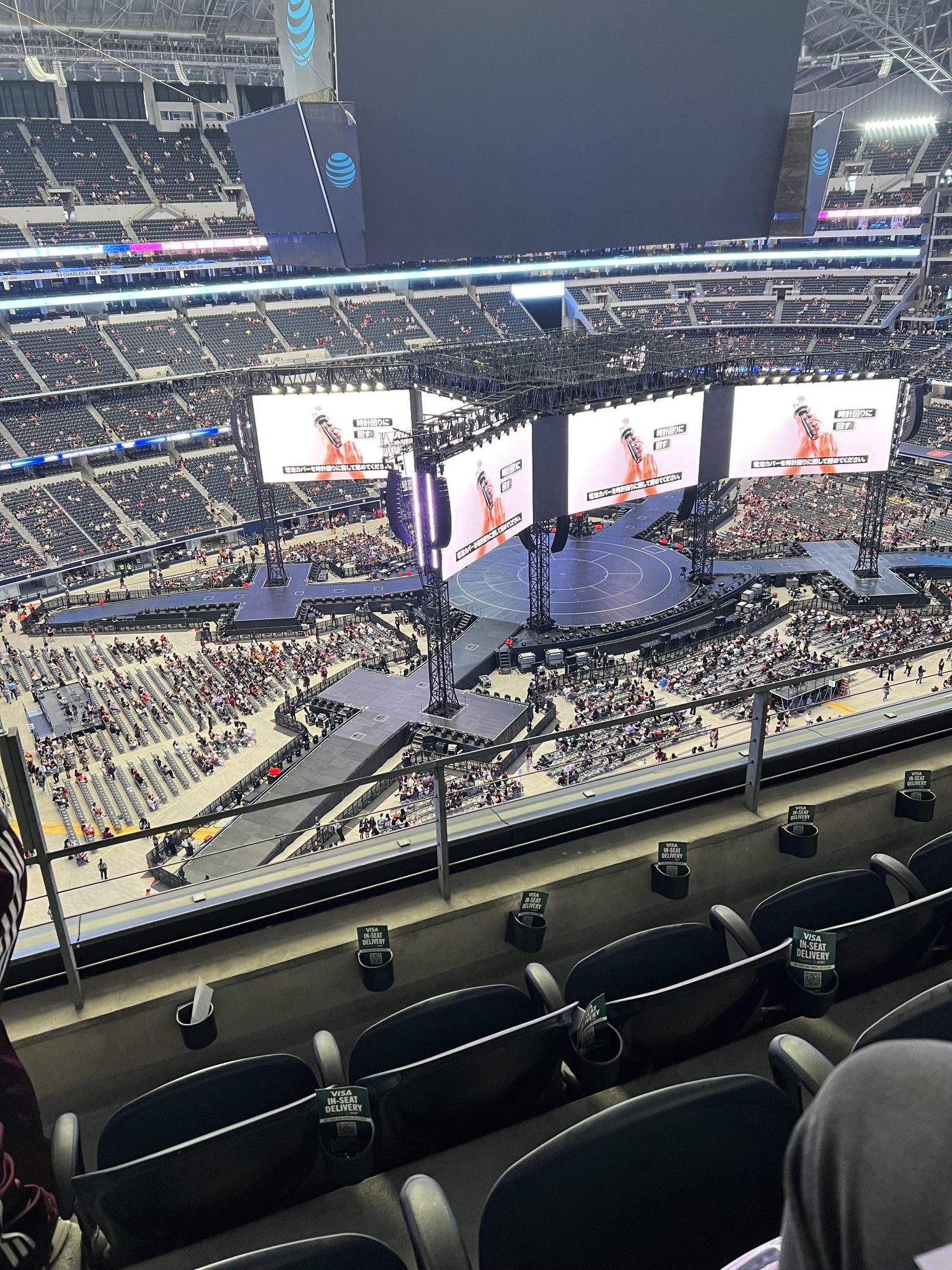 Vue réelle des fans prise de la Section 416 au site AT&T Stadium par Carsyn B