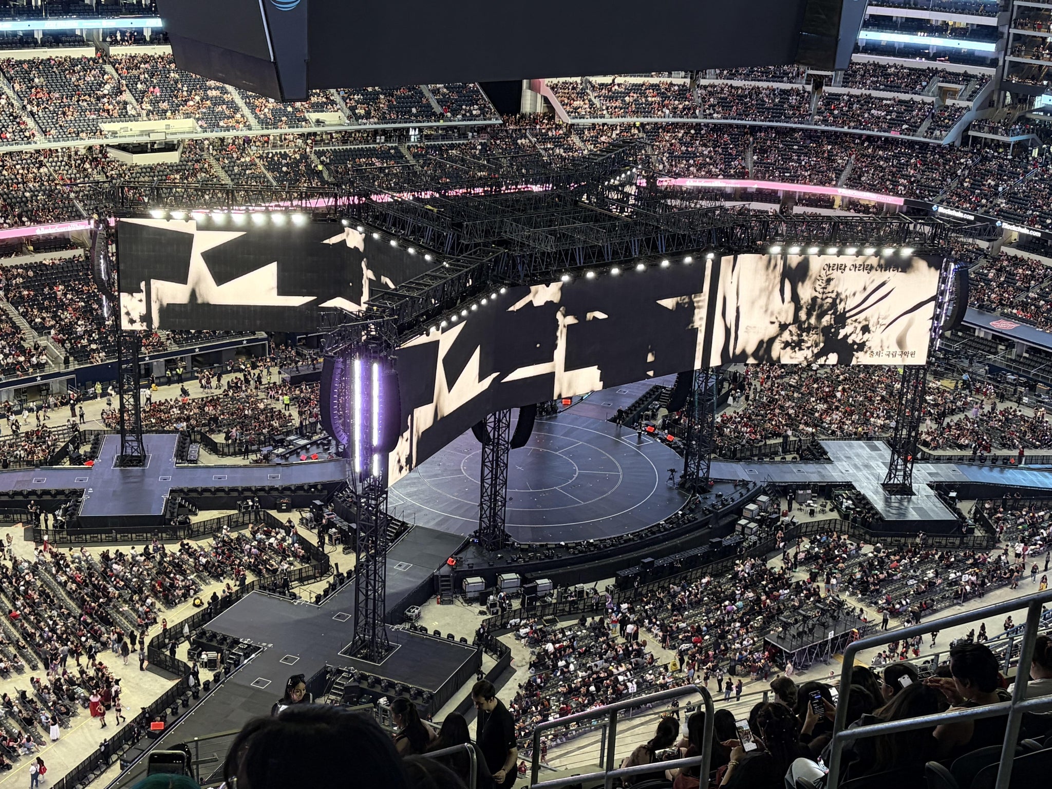Vue réelle des fans prise de la Section 418 au site AT&T Stadium par Arian F