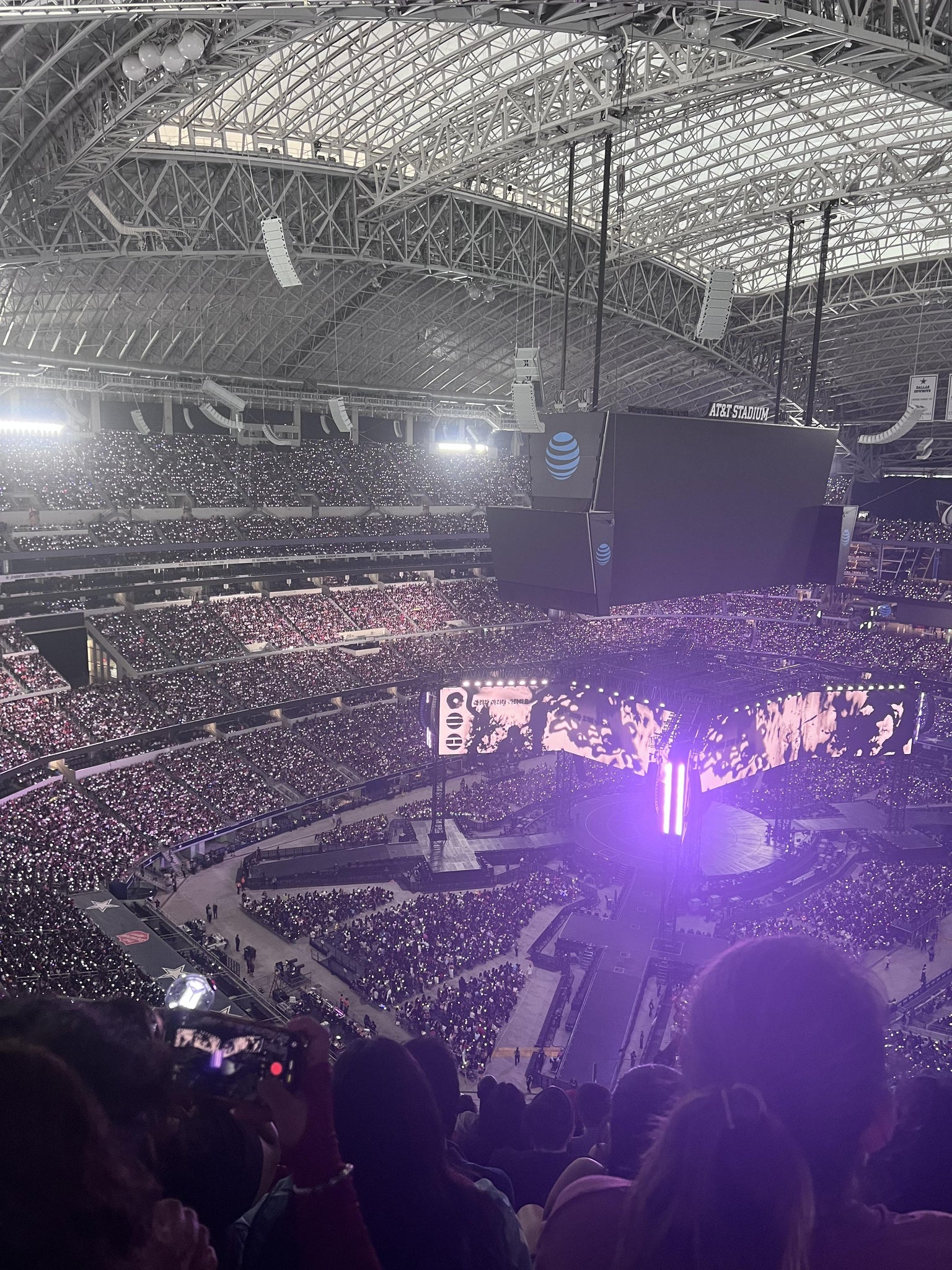 Real Fan View taken from Section 421 at AT&T Stadium by Molly S