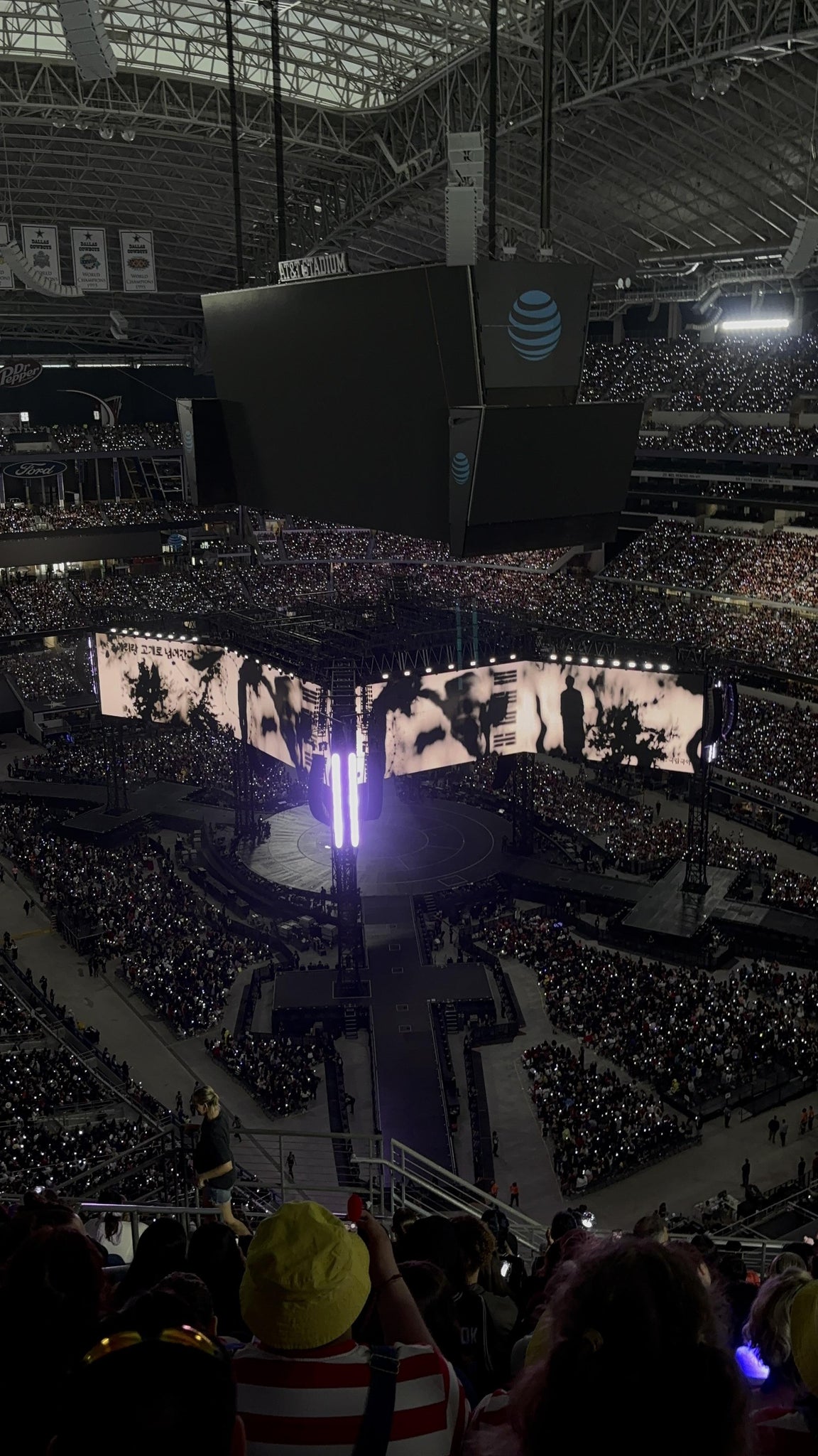 Real Fan View taken from Section 433 at AT&T Stadium by Valentina L