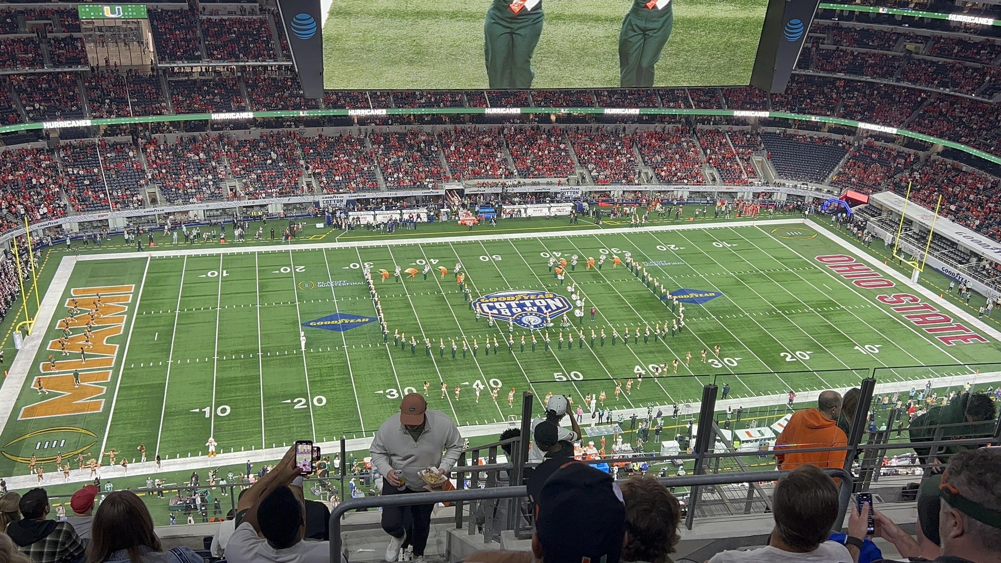 Real Fan View taken from Section 445 at AT&T Stadium by Ulises S