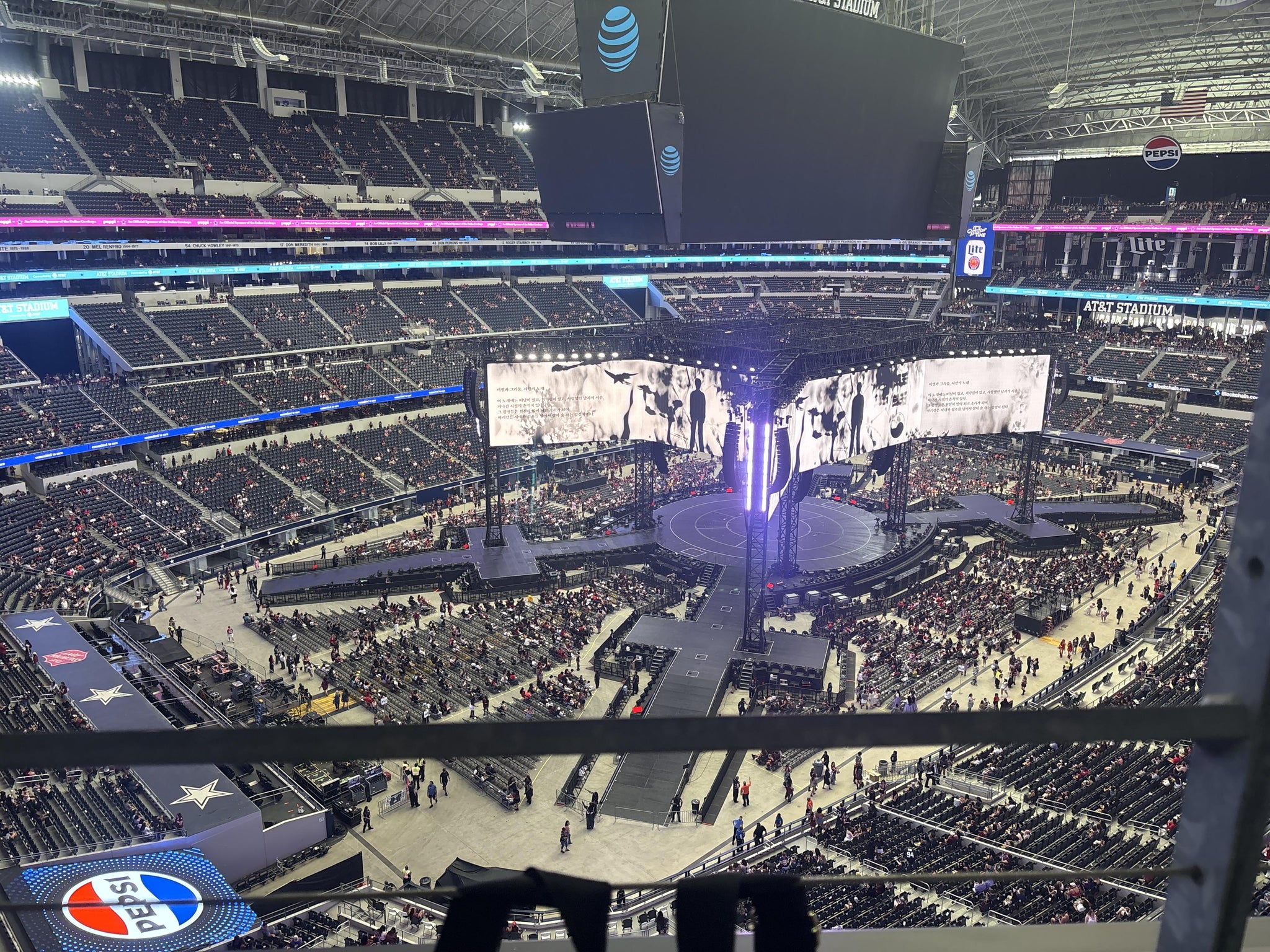 Real Fan View taken from Section 451 at AT&T Stadium by Alezandra C