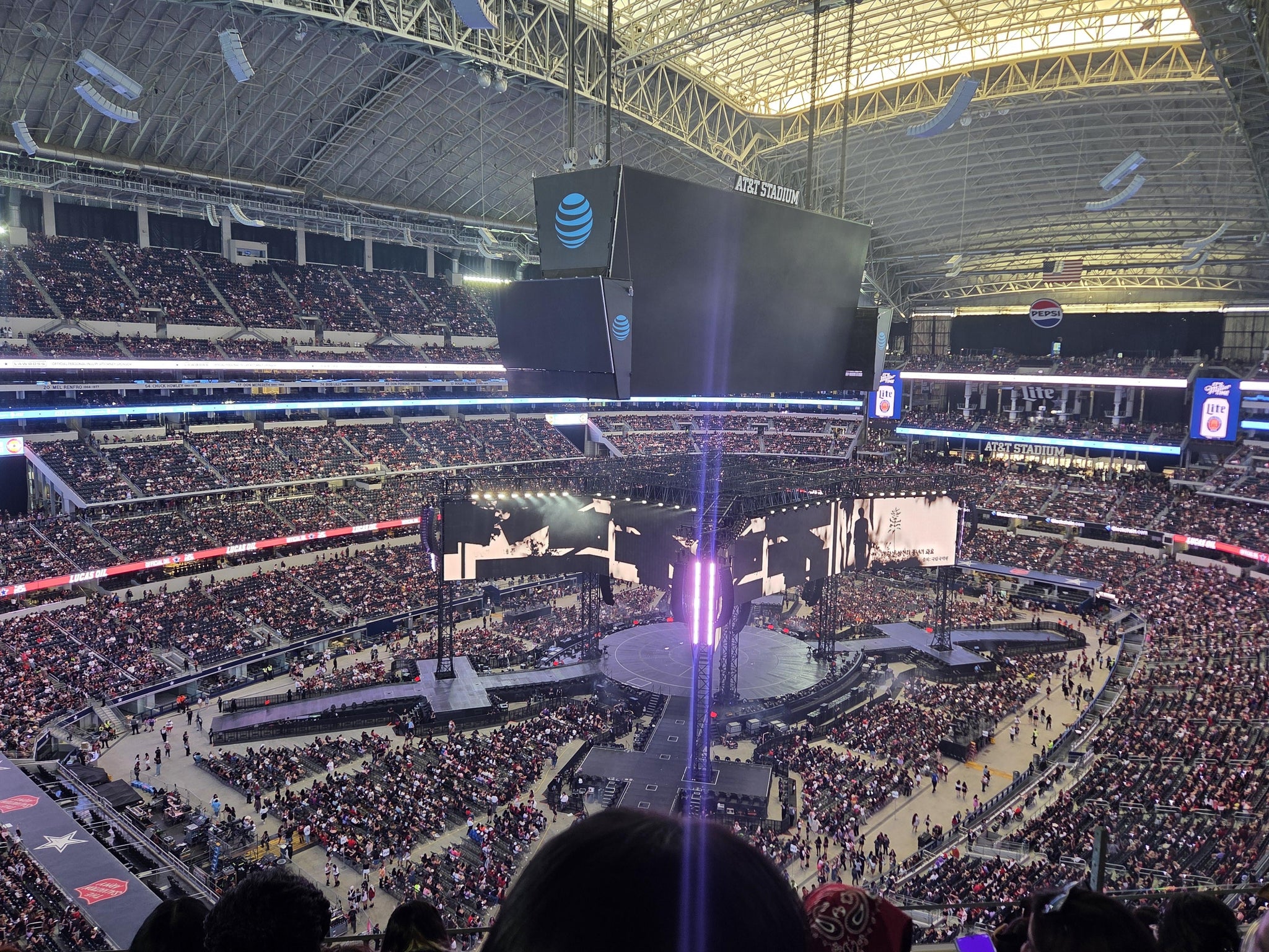 Vue réelle des fans prise de la Section 451 au site AT&T Stadium par Kimberly S