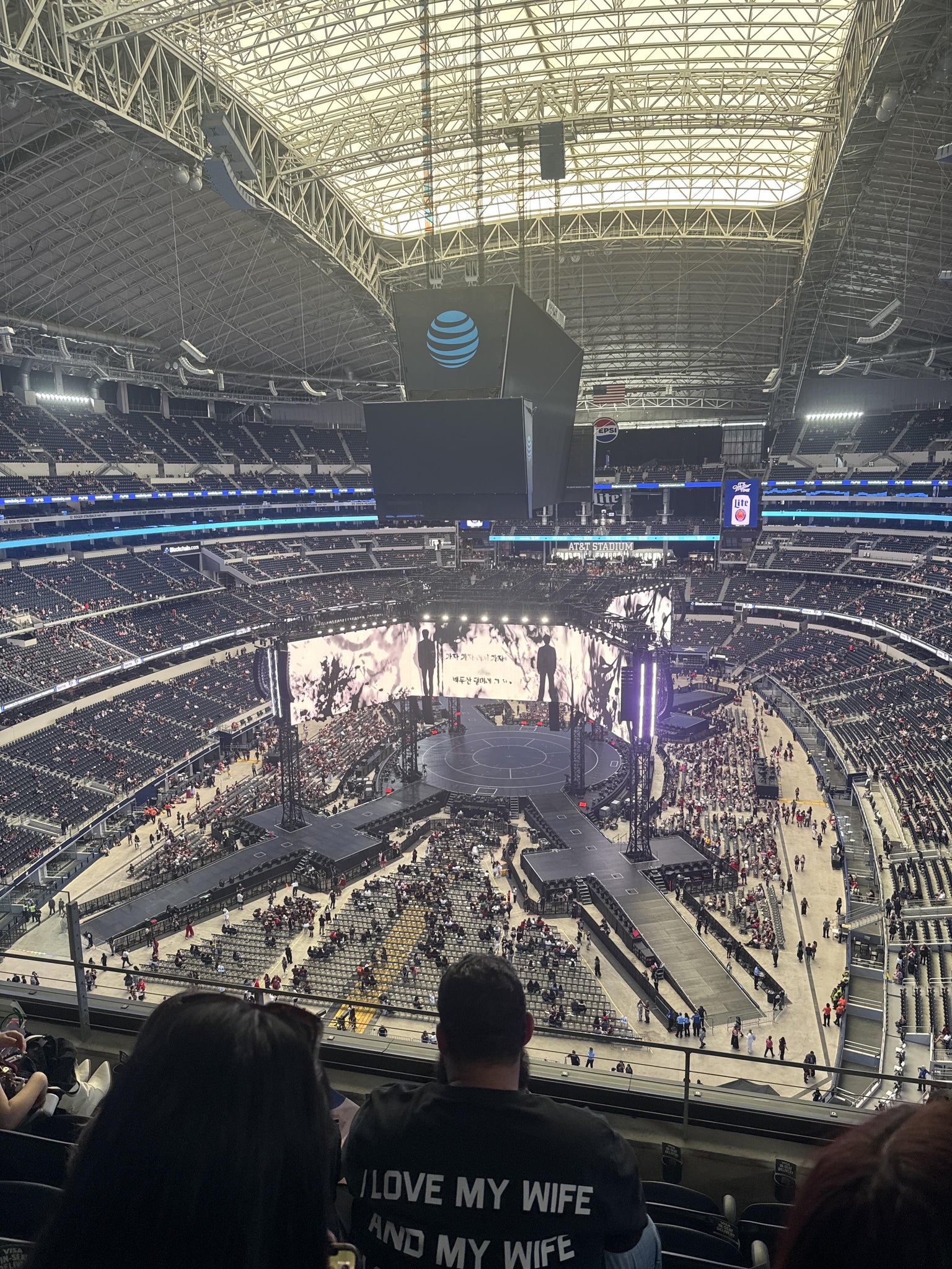 Real Fan View taken from Section 455 at AT&T Stadium by Alexis L