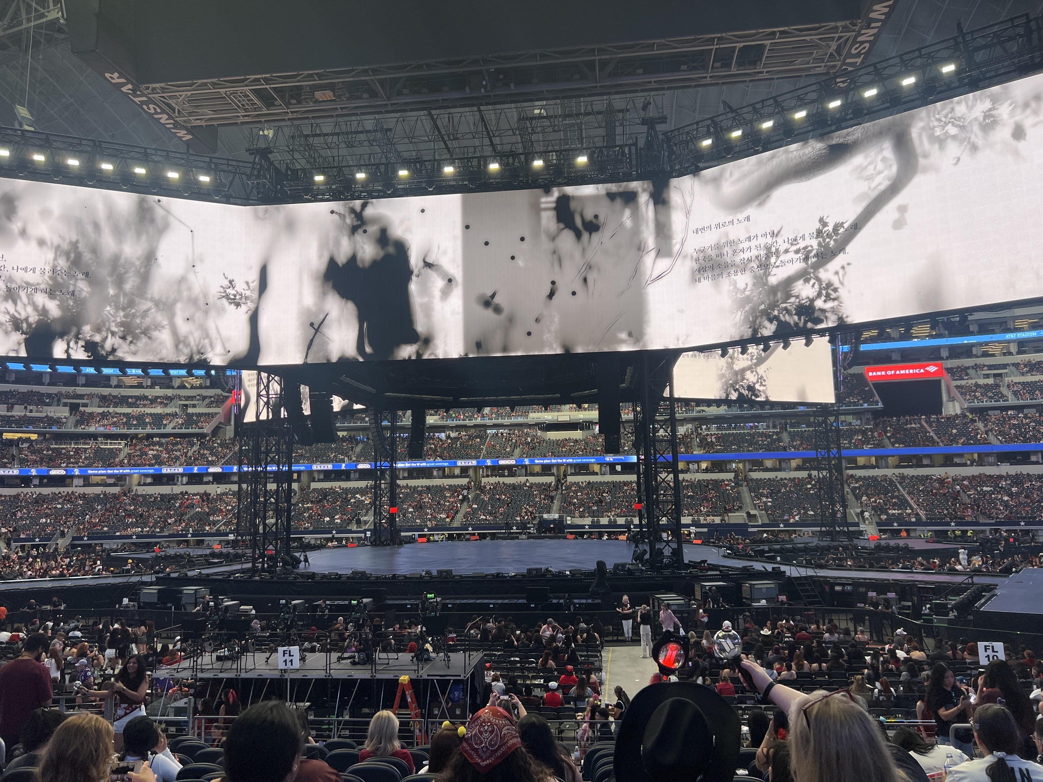 Real Fan View taken from Section C 110 at AT&T Stadium by Isabelle G