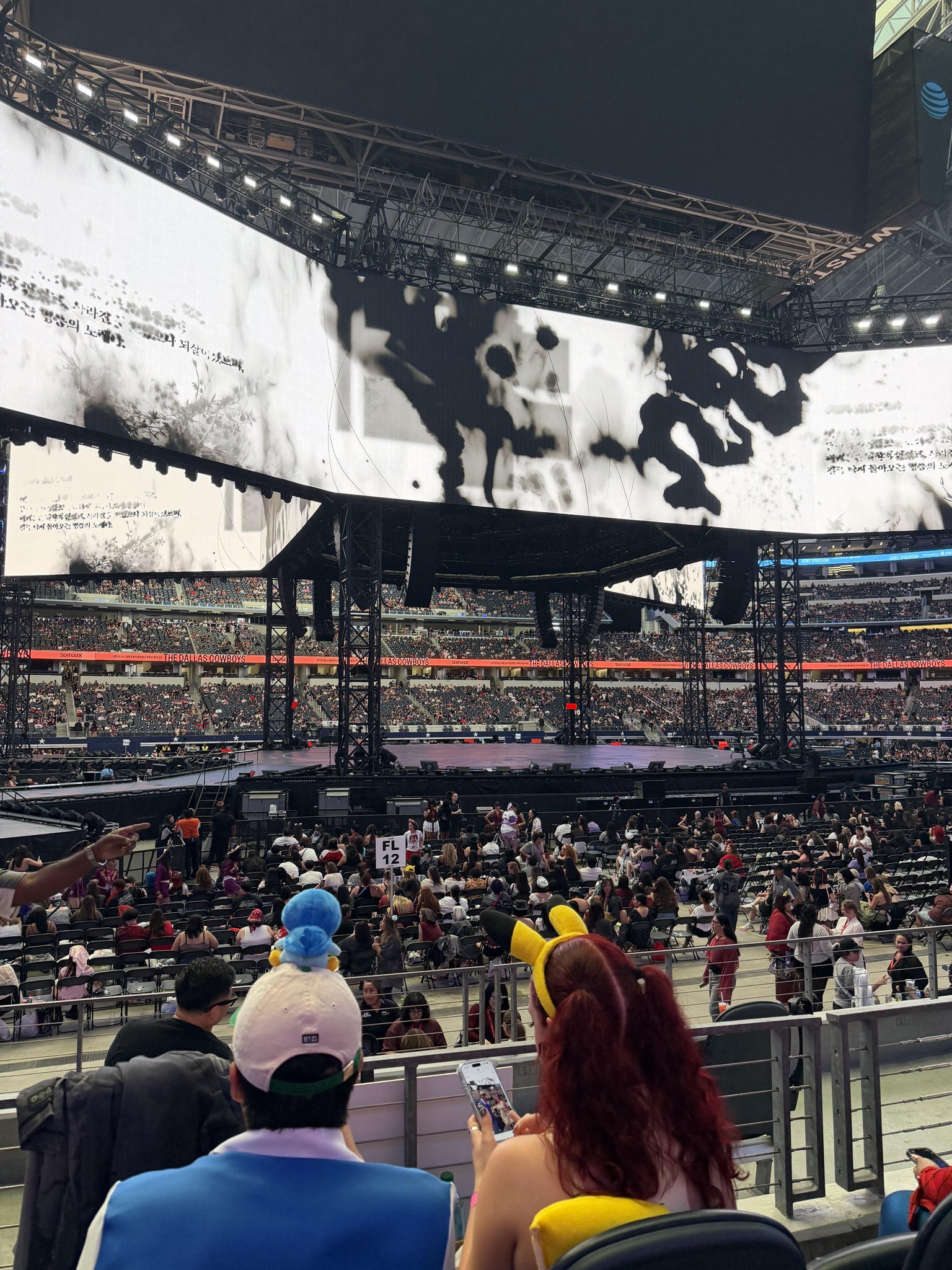 Vue réelle des fans prise de la Section C 112 au site AT&T Stadium par Fernanda Y