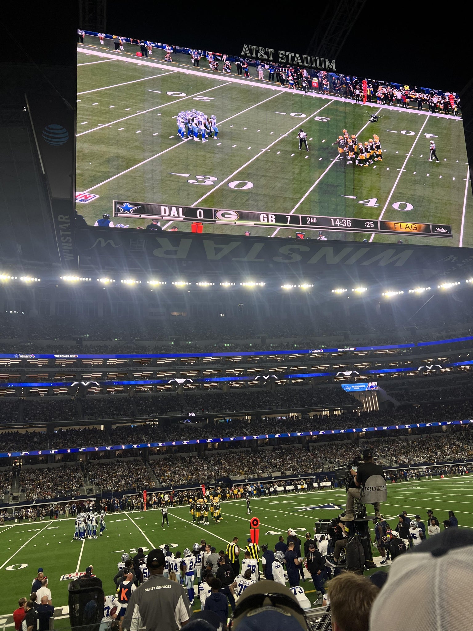 Real Fan View taken from Section C 112 at AT&T Stadium by Mo J