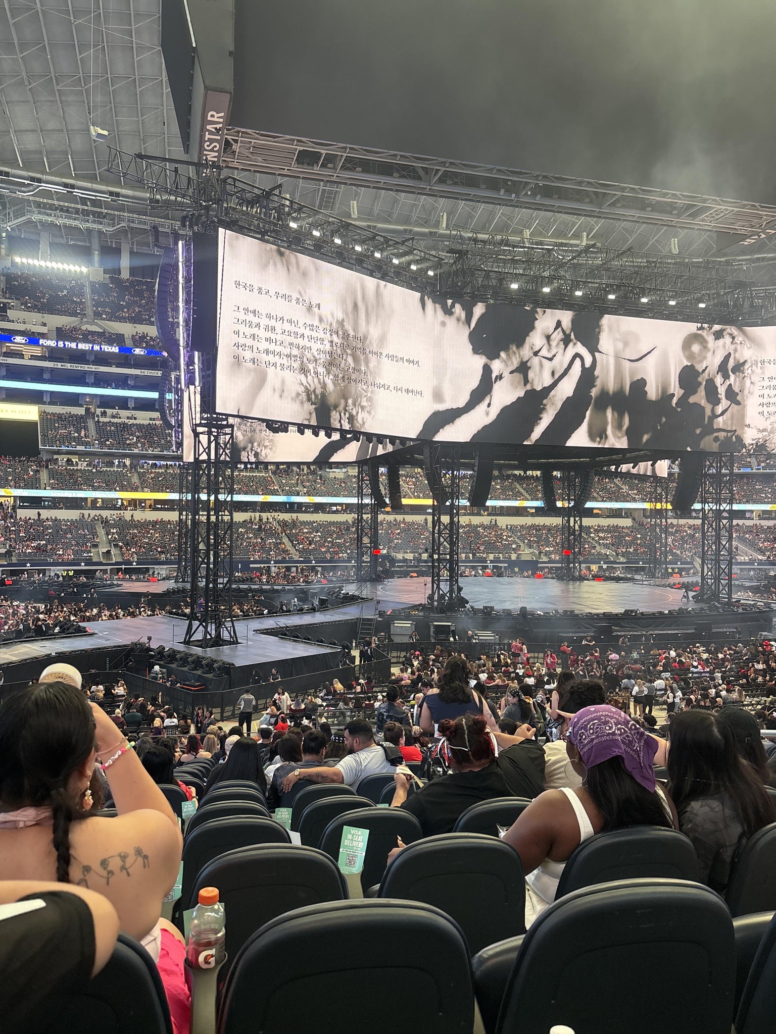 Real Fan View taken from Section C 138 at AT&T Stadium by Sabrina P