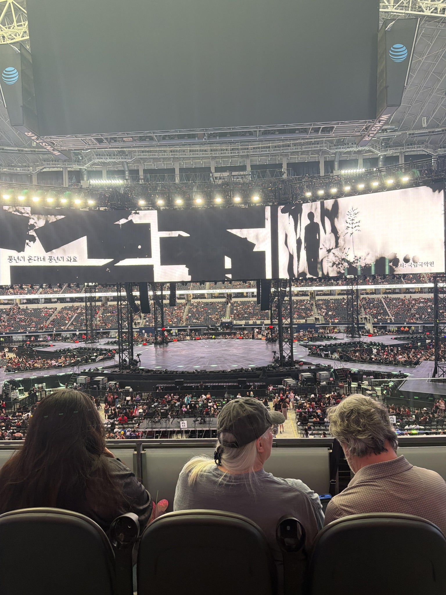 Real Fan View taken from Section C 210 at AT&T Stadium by Britney H
