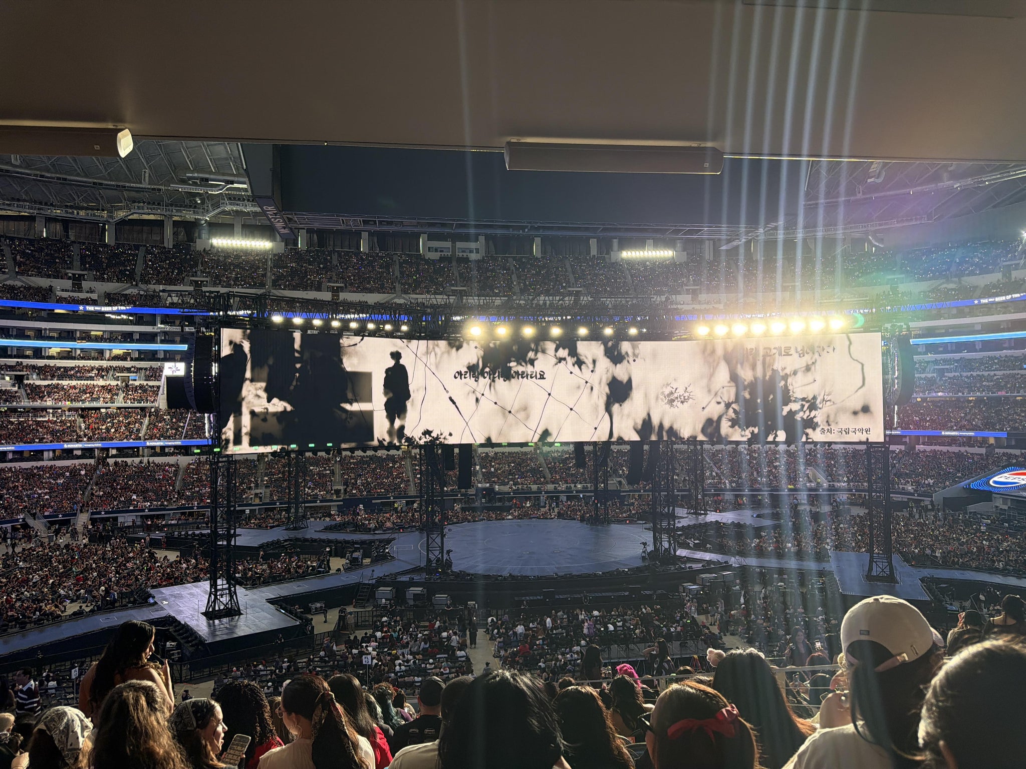 Real Fan View taken from Section C 211 at AT&T Stadium by Tam N