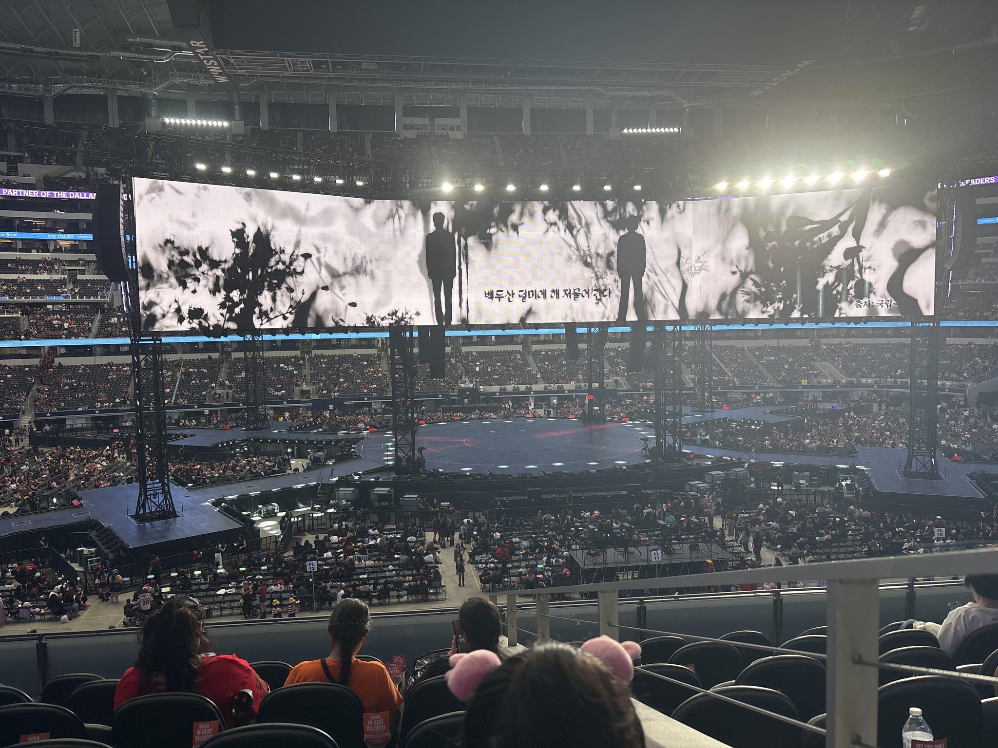 Real Fan View taken from Section C 211 at AT&T Stadium by Laila V