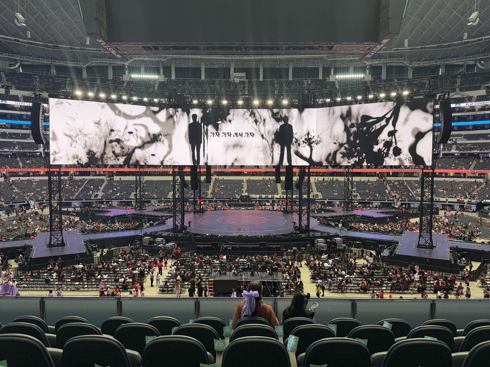 Real Fan View taken from Section C 235 at AT&T Stadium by Jessica E