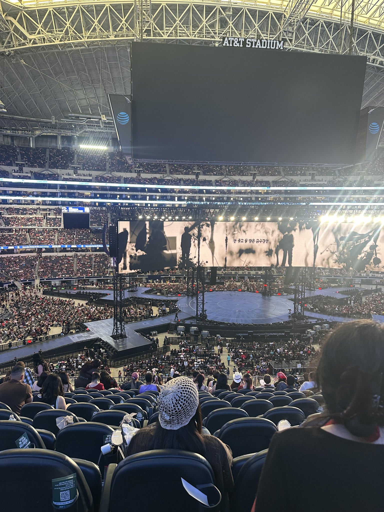 Vue réelle des fans prise de la Section C 312 au site AT&T Stadium par Raylen D