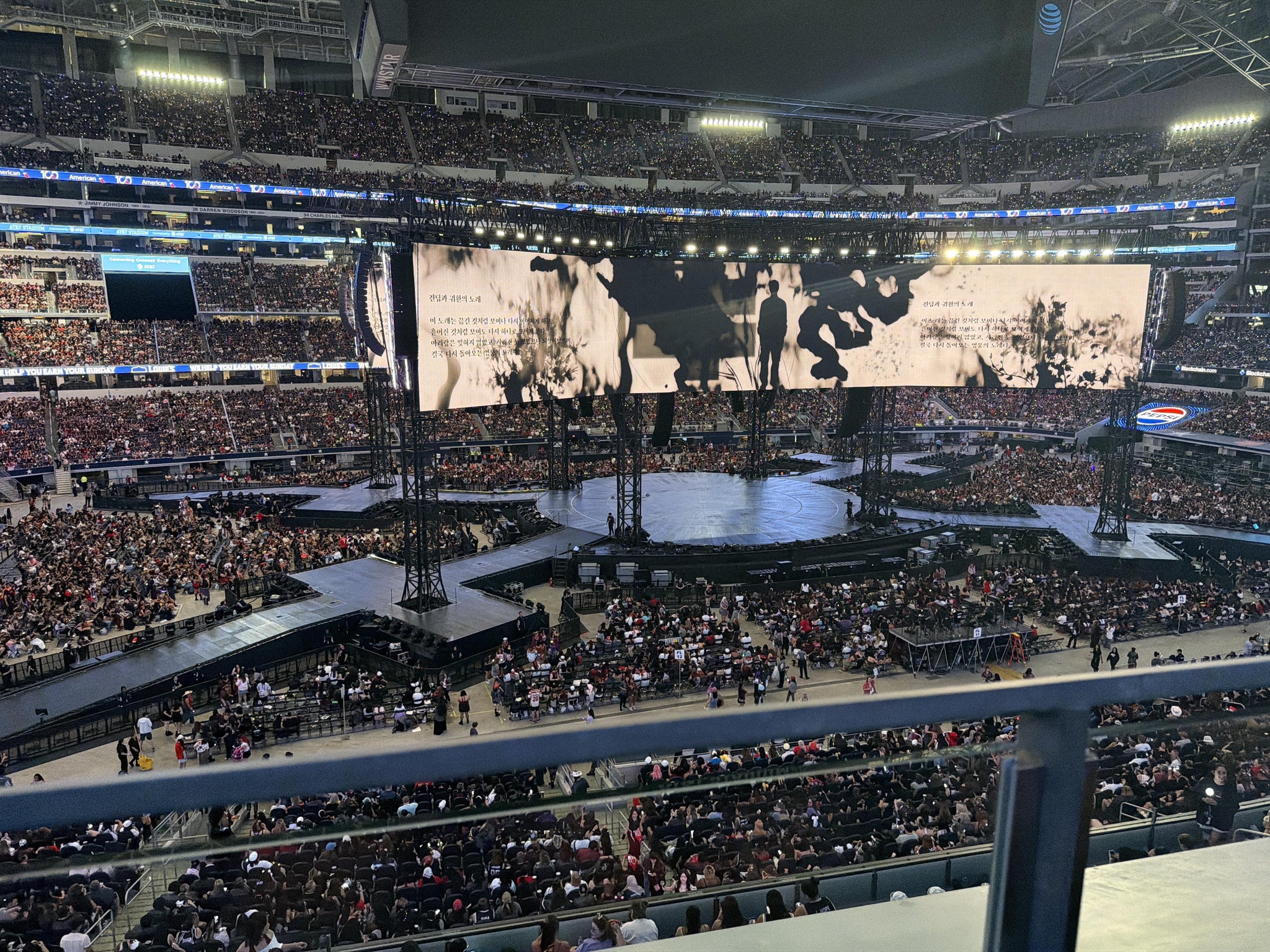 Vue réelle des fans prise de la Section C 313 au site AT&T Stadium par Joyce C
