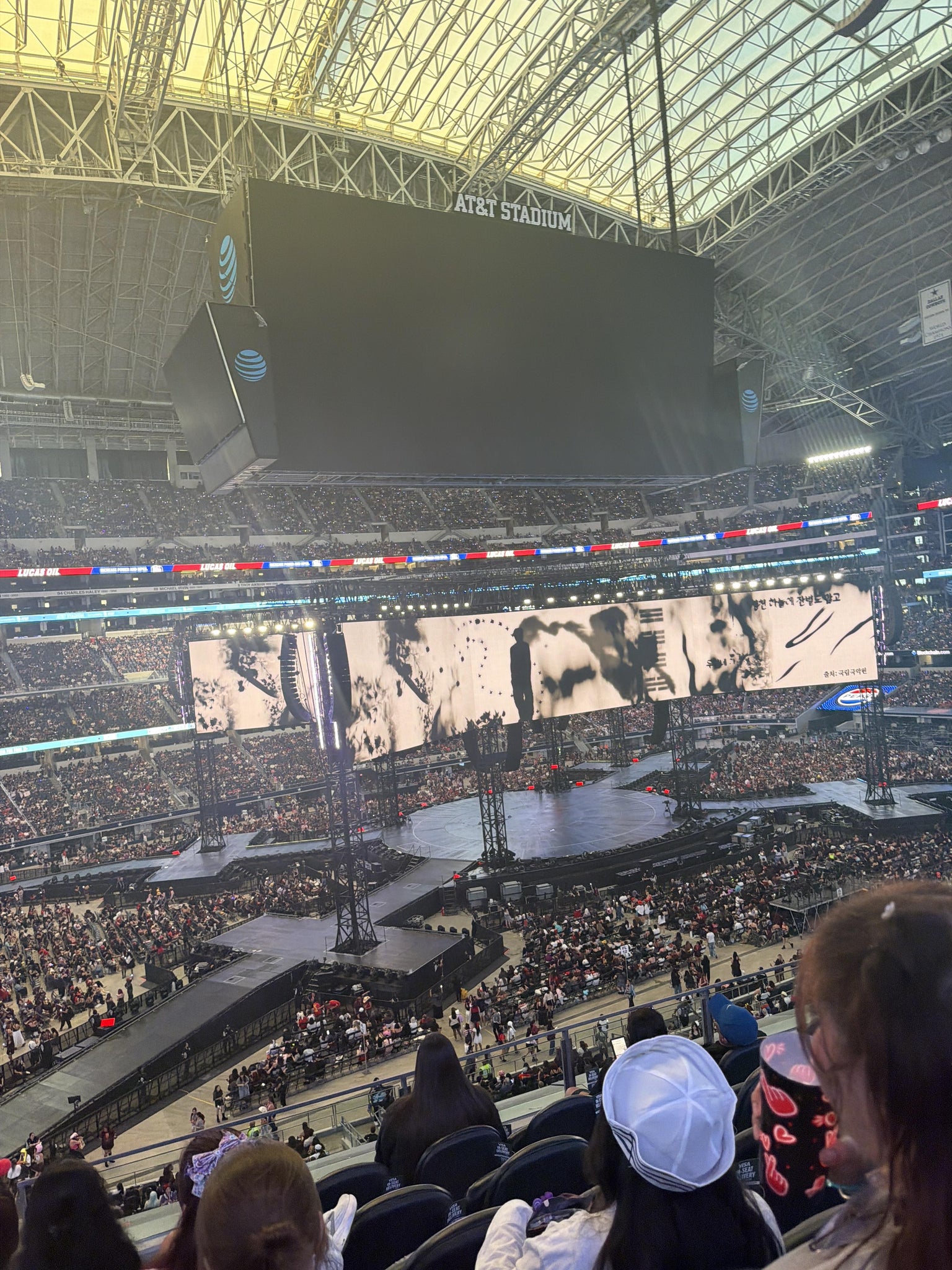 Vue réelle des fans prise de la Section C 314 au site AT&T Stadium par Ariel R