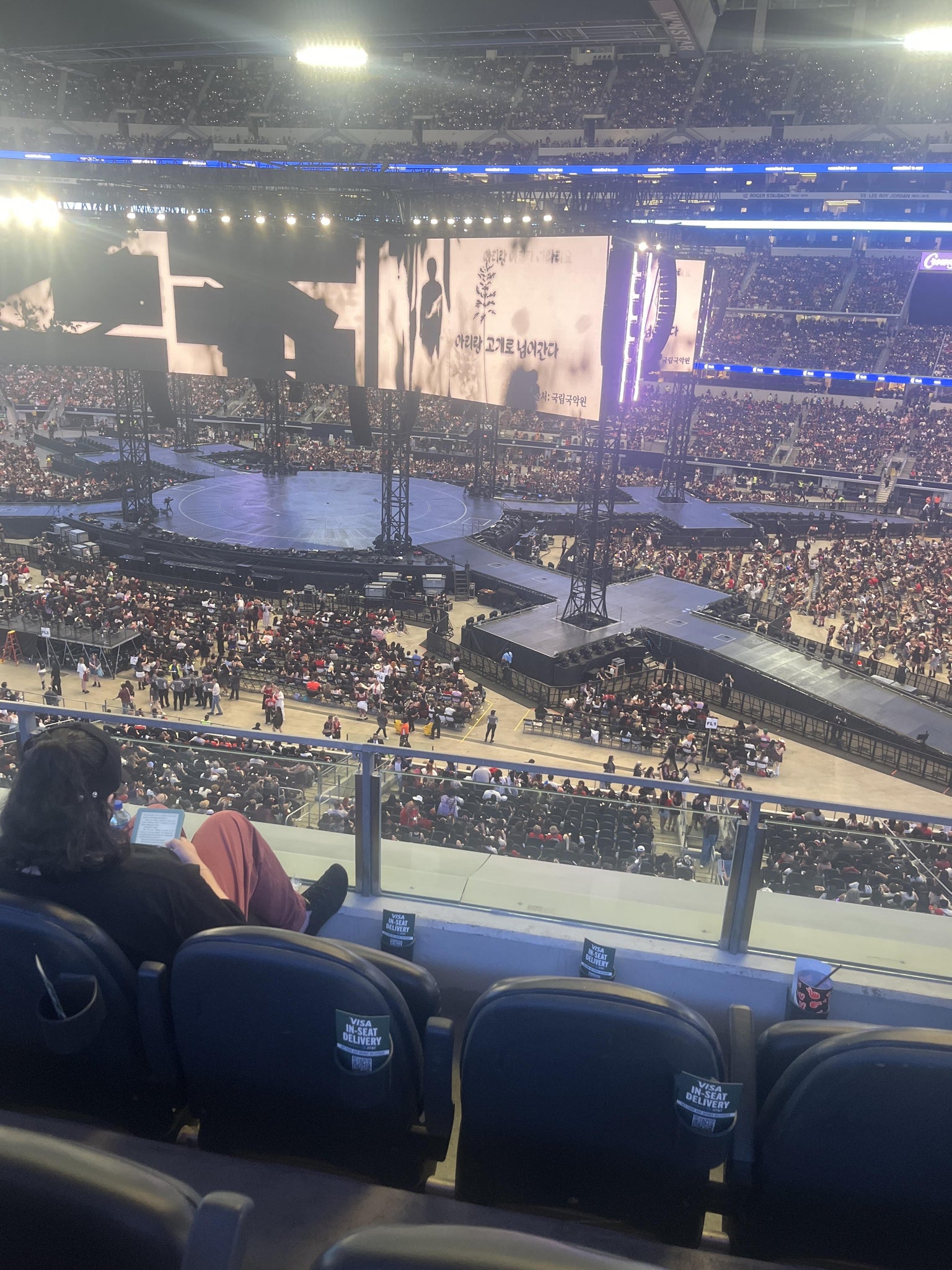 Vue réelle des fans prise de la Section C 333 au site AT&T Stadium par Bethany B