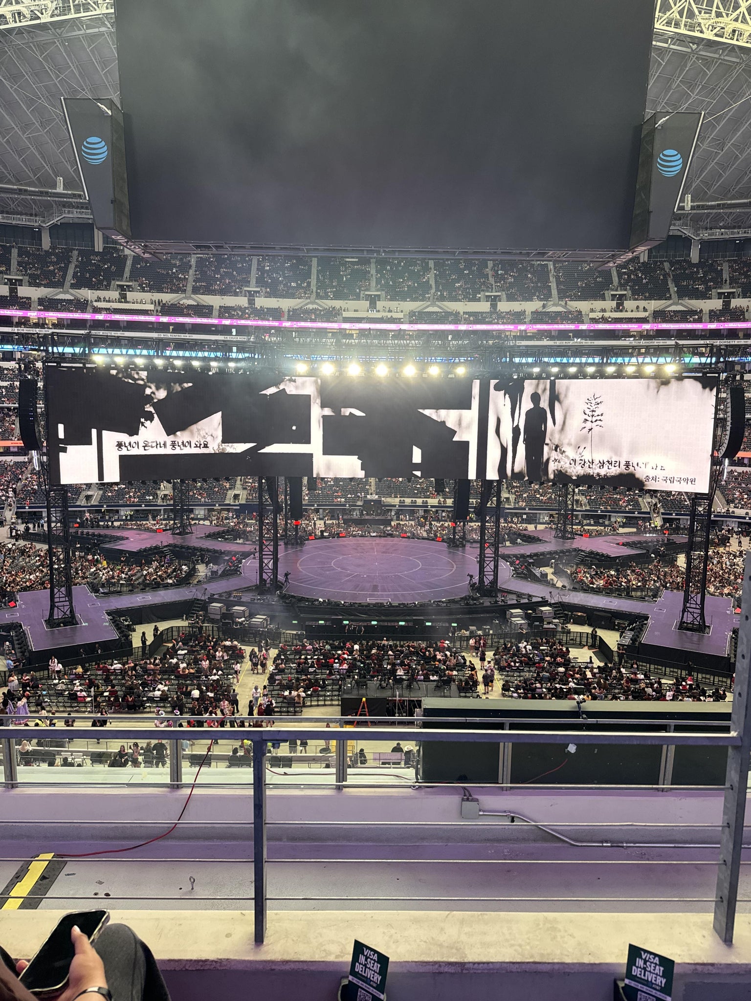 Real Fan View taken from Section C 336 at AT&T Stadium by Anonymous User