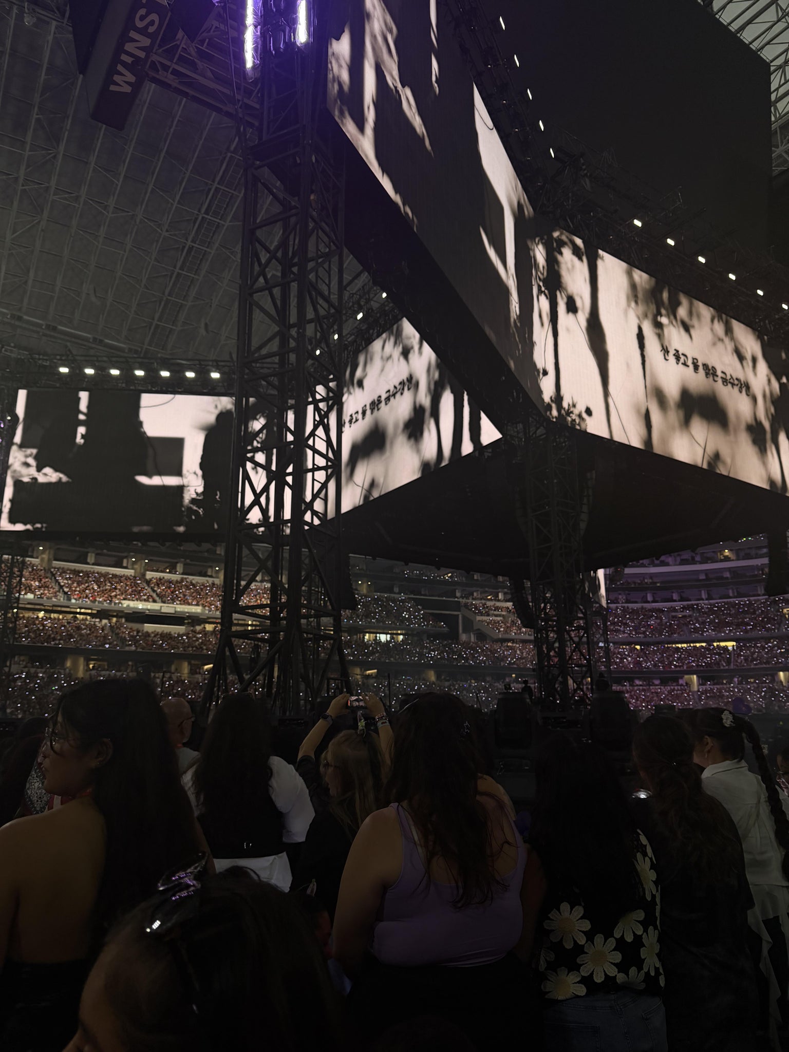 Real Fan View taken from Floor 13 at AT&T Stadium by Briseyda R