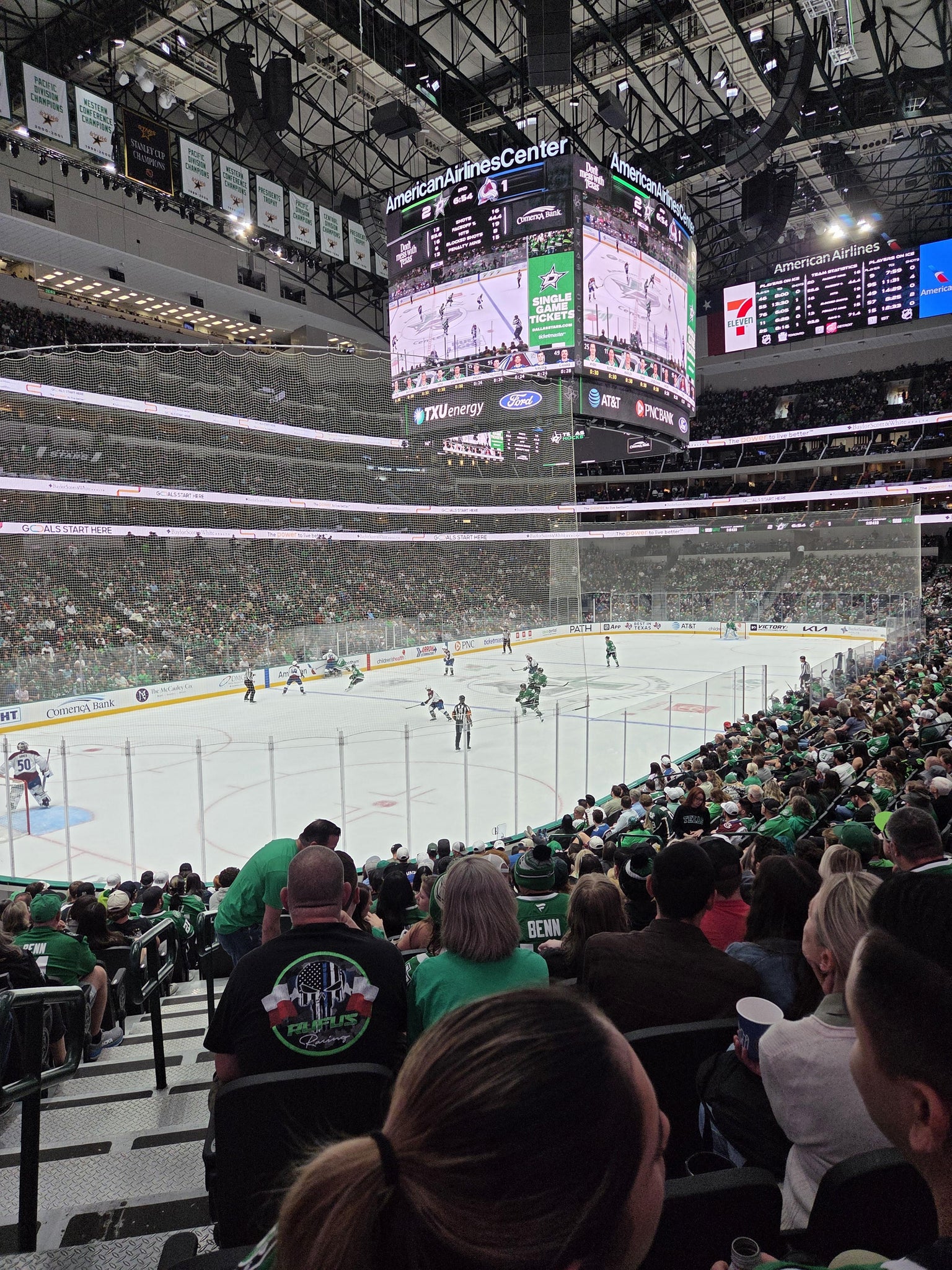Real Fan View taken from Section 122 at American Airlines Center by Mark J