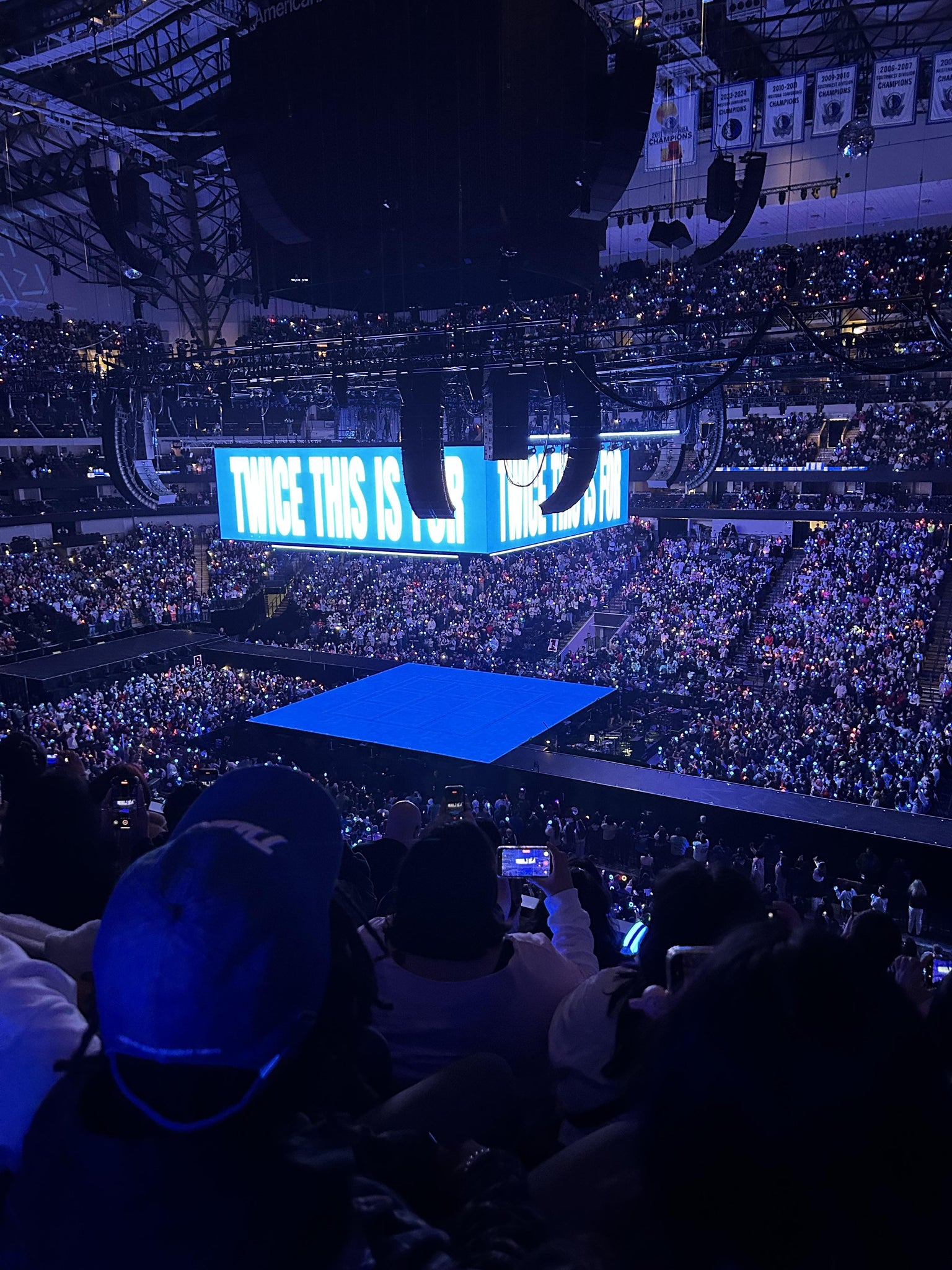 Real Fan View taken from Section 207 at American Airlines Center by Gwyneth G