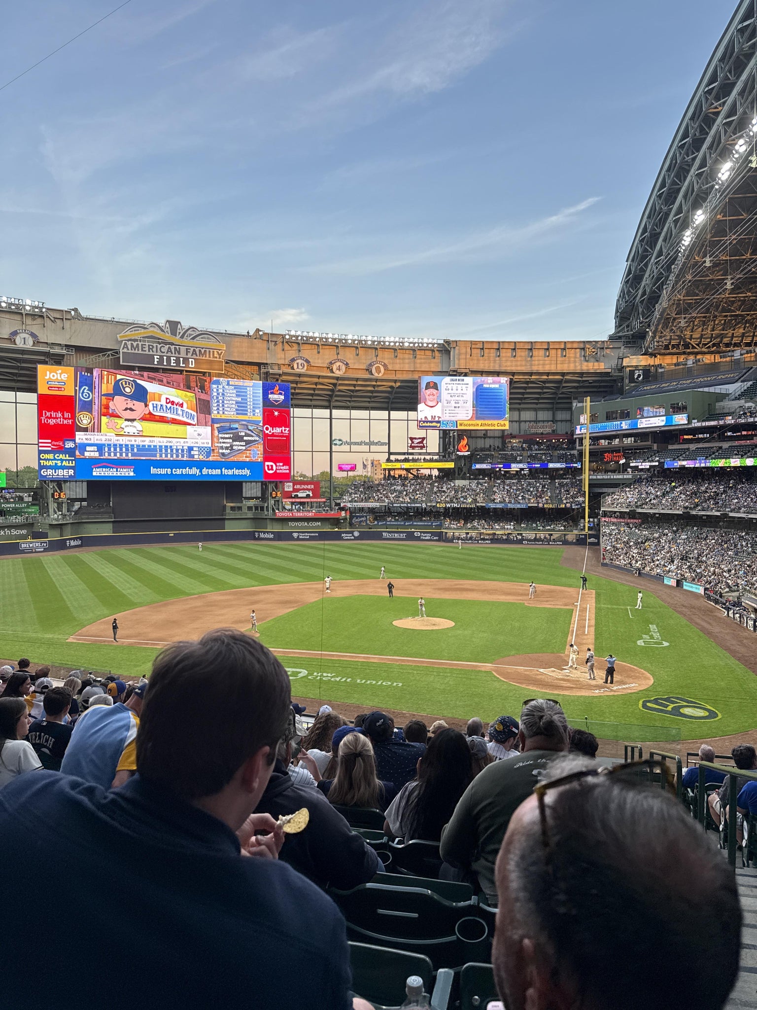 Real Fan View taken from Section 222 at American Family Field by Erin E