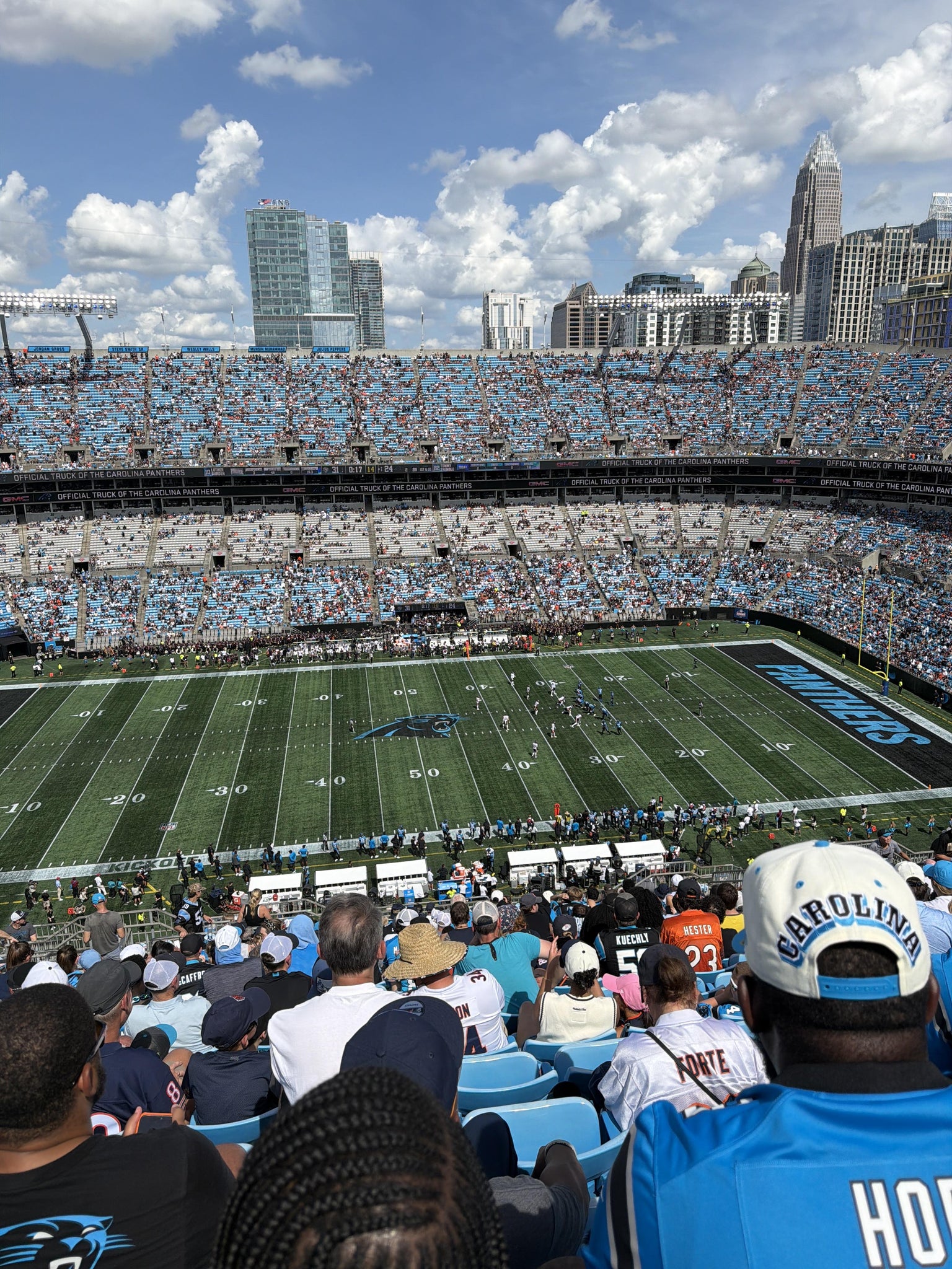 Real Fan View taken from Section 542 at Bank of America Stadium by Anonymous User