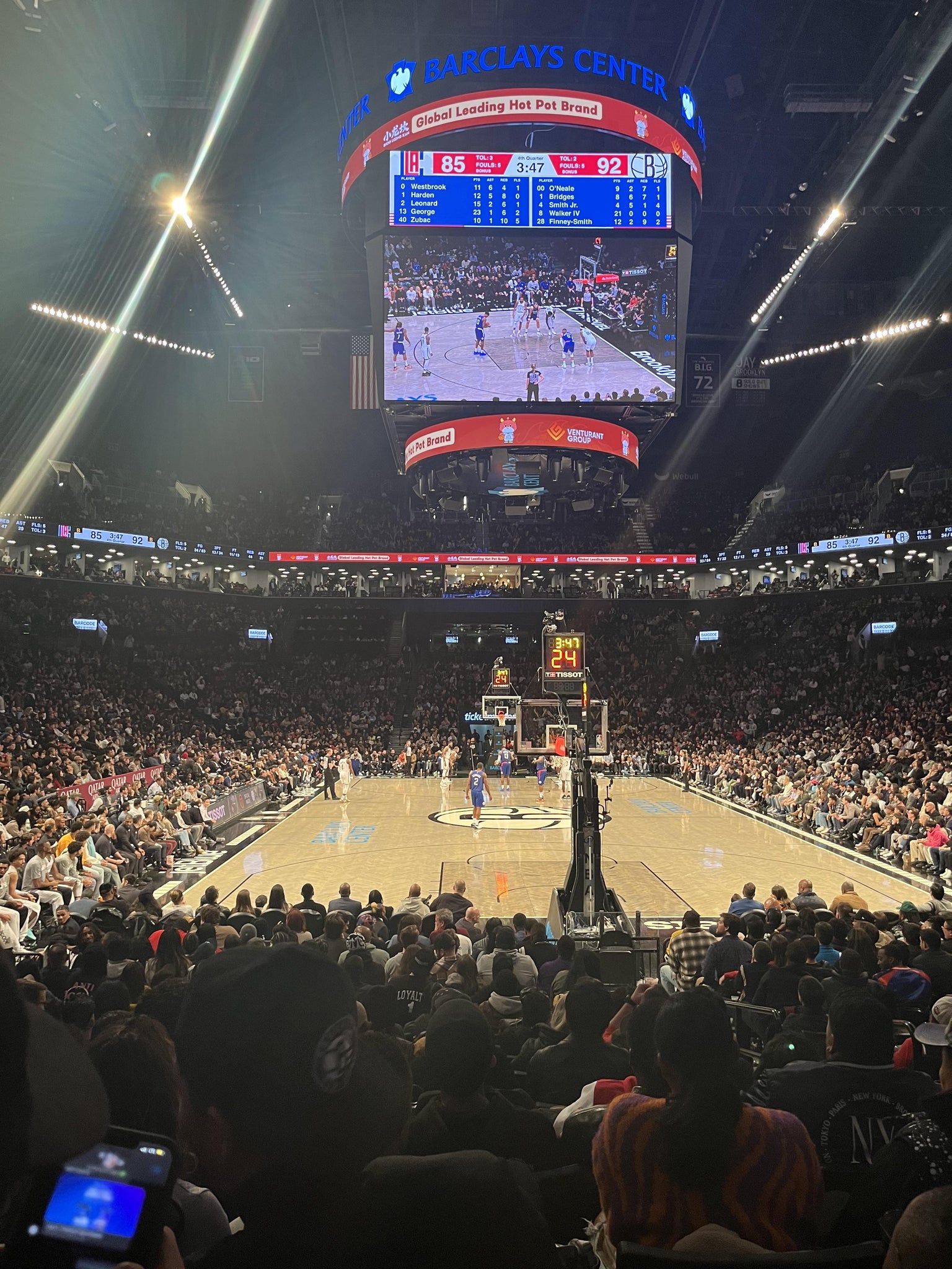 Real Fan View taken from Section 1 at Barclays Center by Vedant P