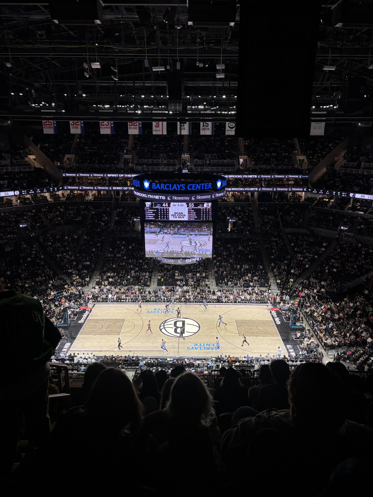 Real Fan View taken from Section 207 at Barclays Center by Priya A