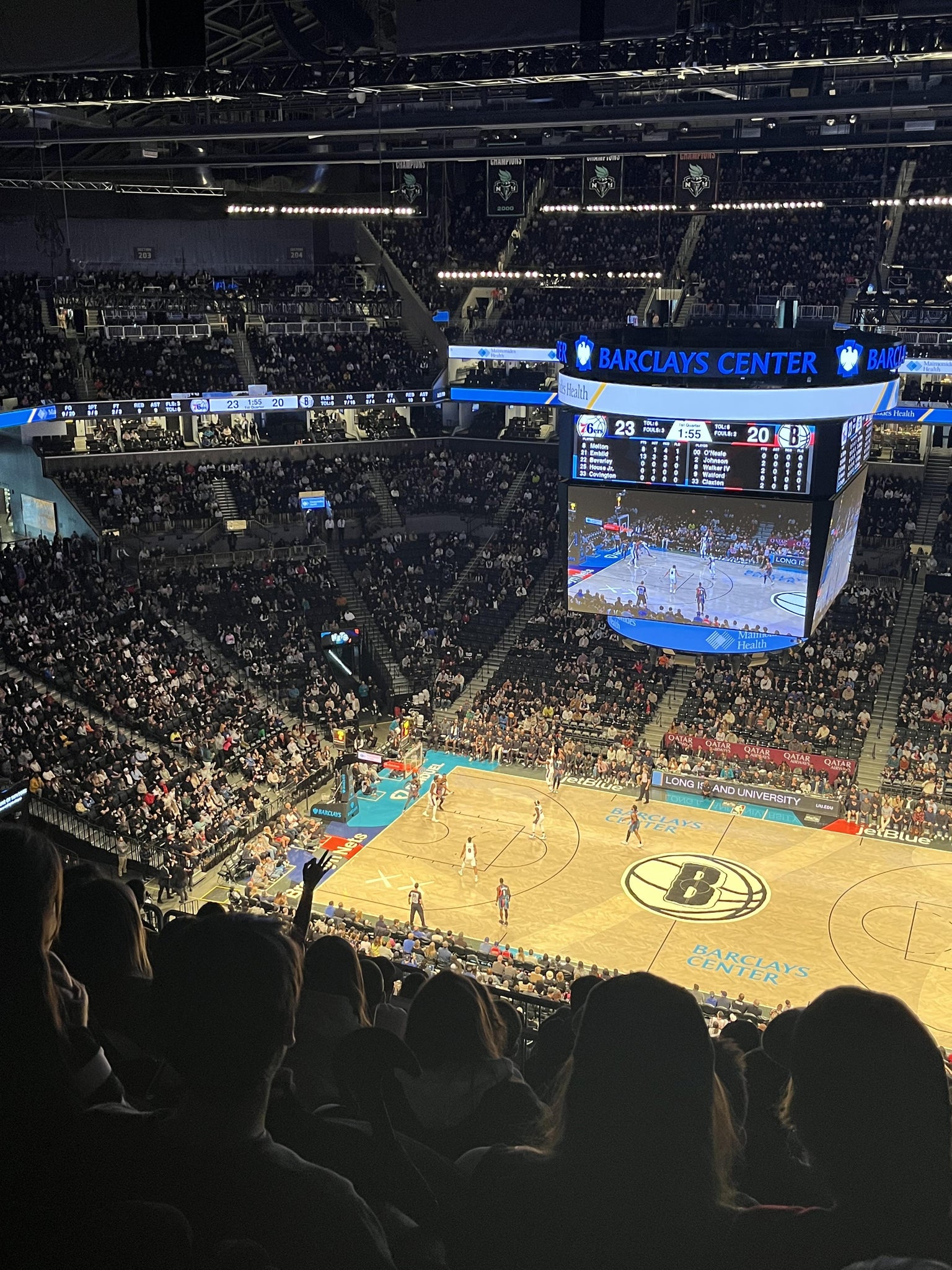 Real Fan View taken from Section 223 at Barclays Center by Vedant P