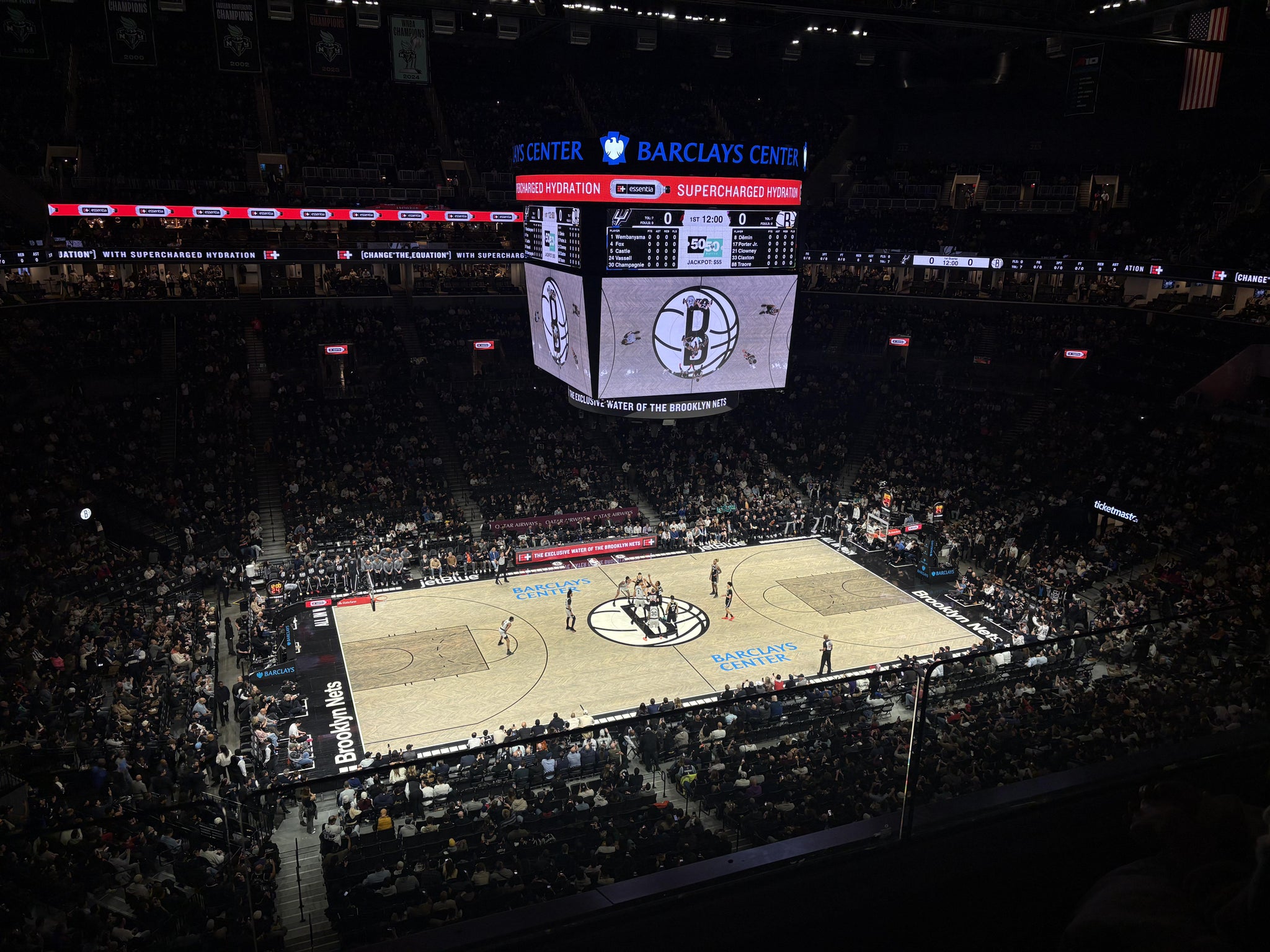 Real Fan View taken from Section 226 at Barclays Center by Vedant P