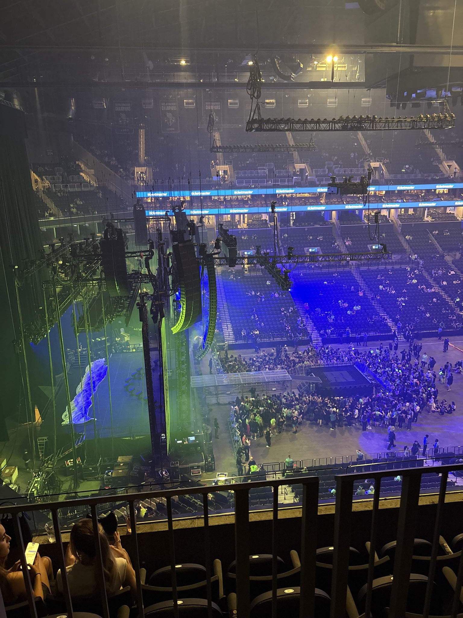 Real Fan View taken from Section 226 at Barclays Center by Anonymous User