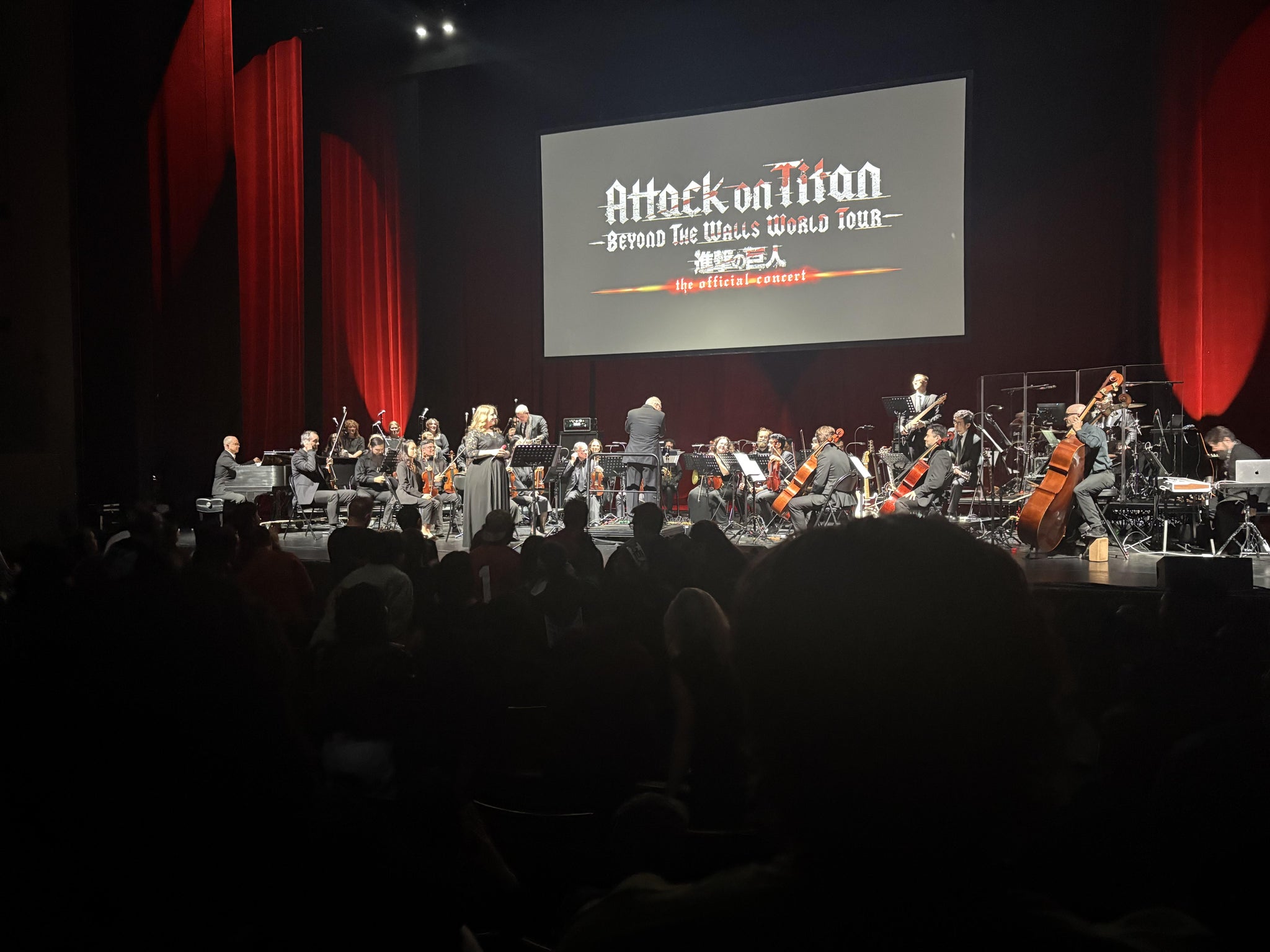 Real Fan View taken from Orchestra 1 at Bass Concert Hall by Luis M